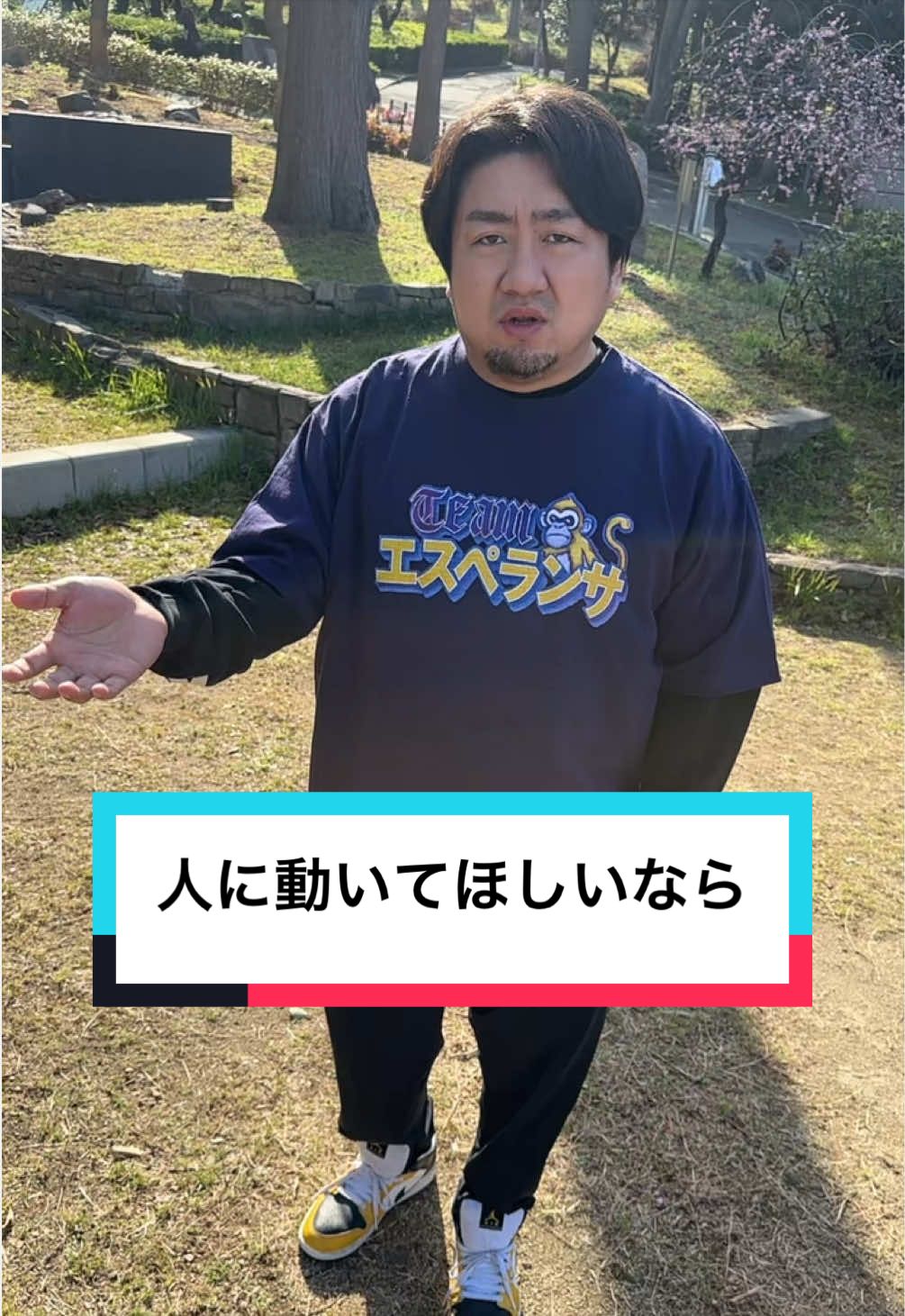 @しょうやんパパ🔥🥊【本垢】