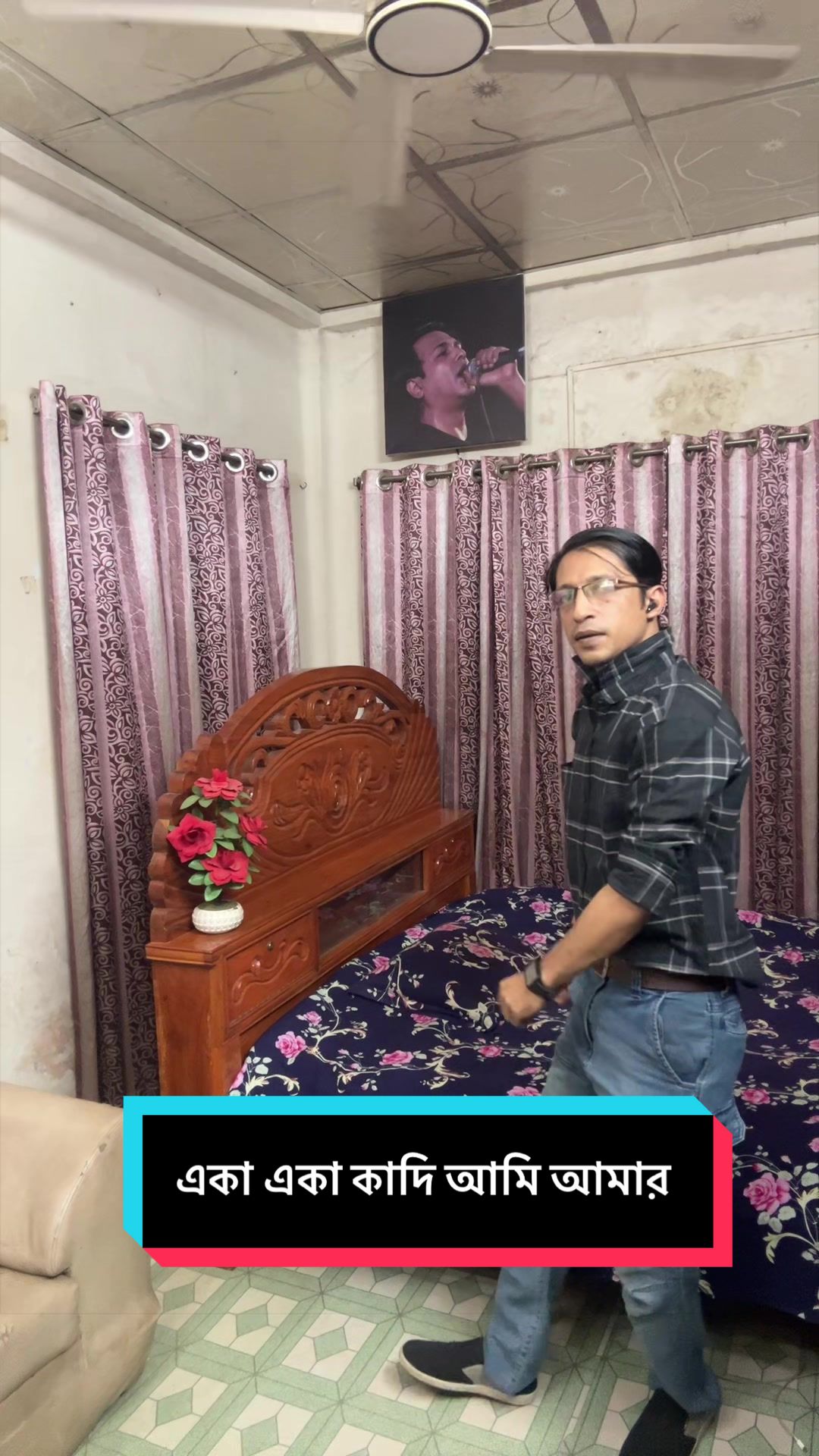 @đPRINCEđ