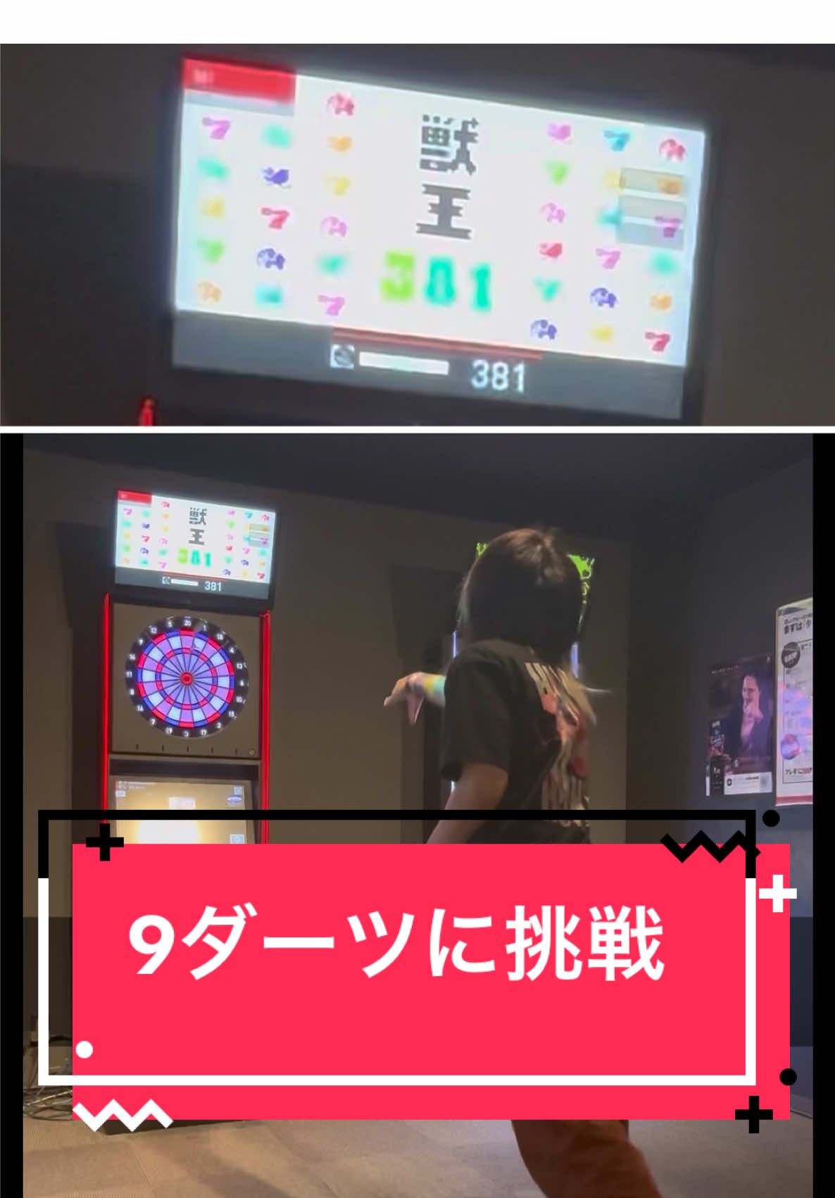 @さとぴょん