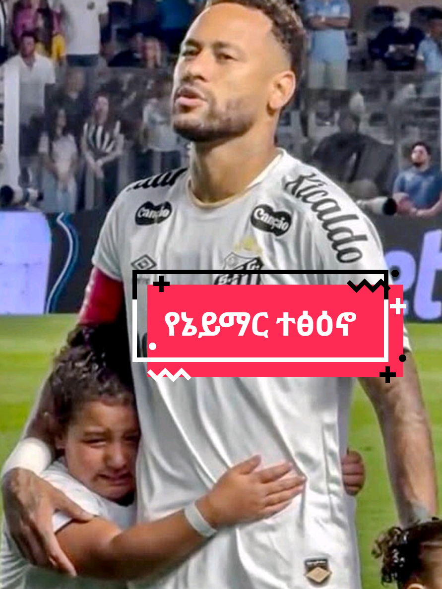@Sham Sport