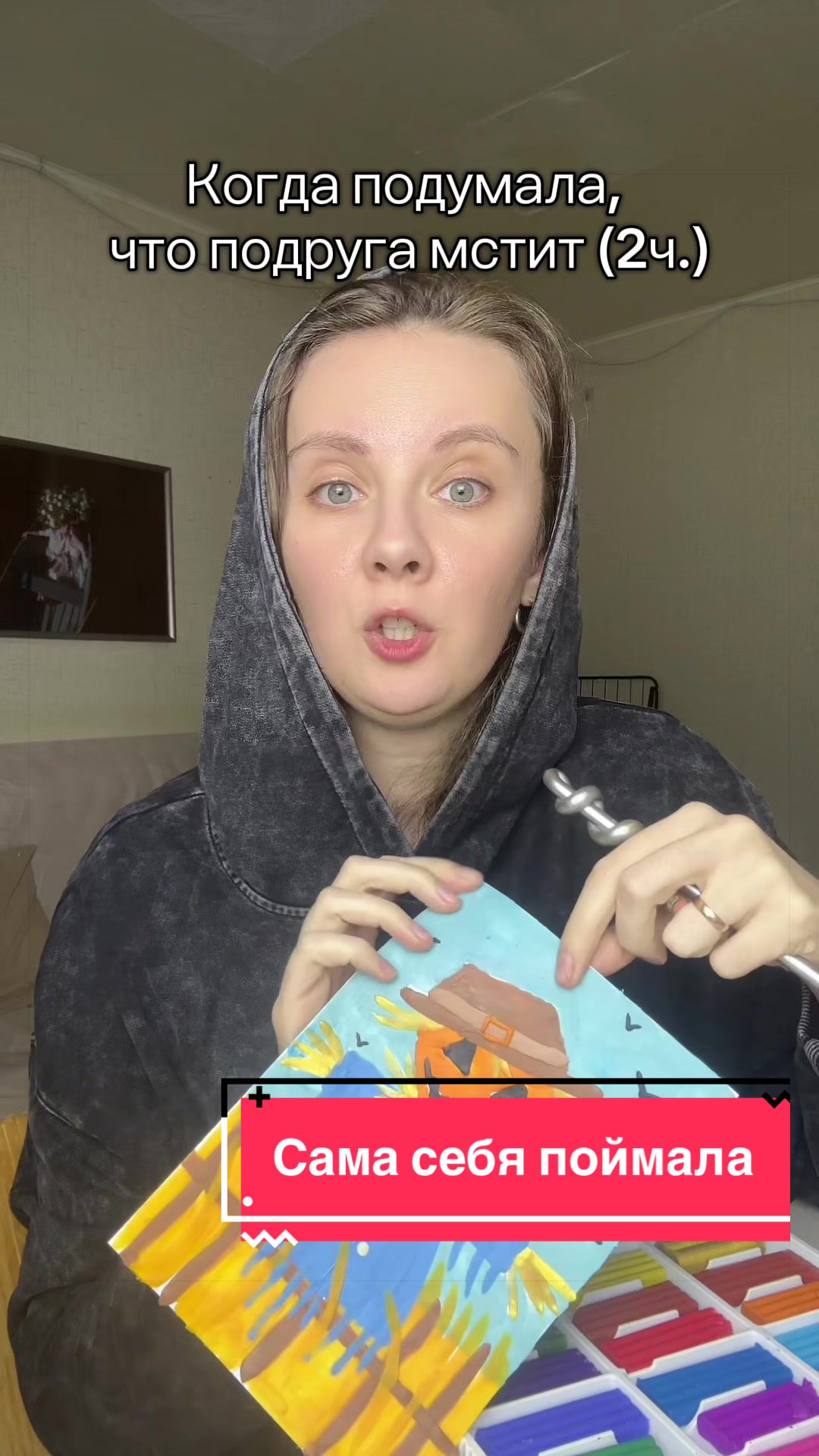 @Елена Пелеева (lenkalepka)