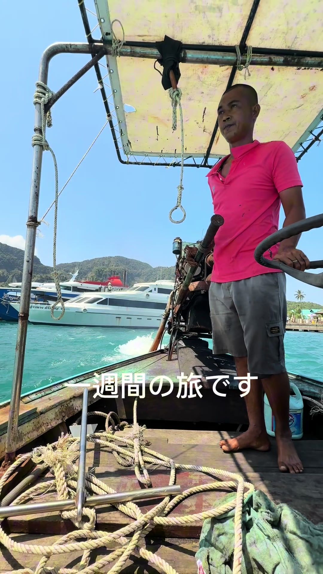 @シドニーでのあるある豆知識