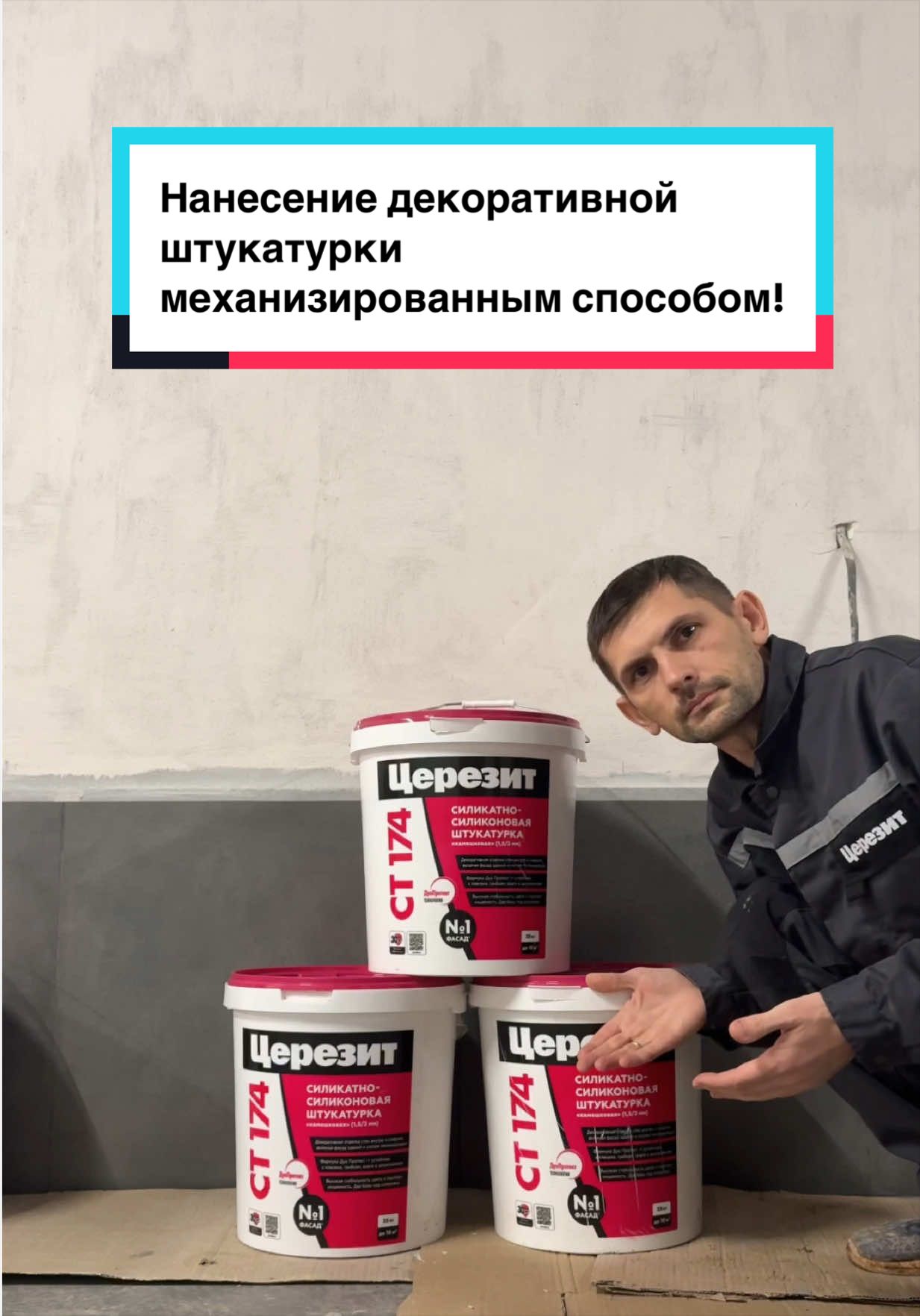 @ХОЧУ РЕМОНТ