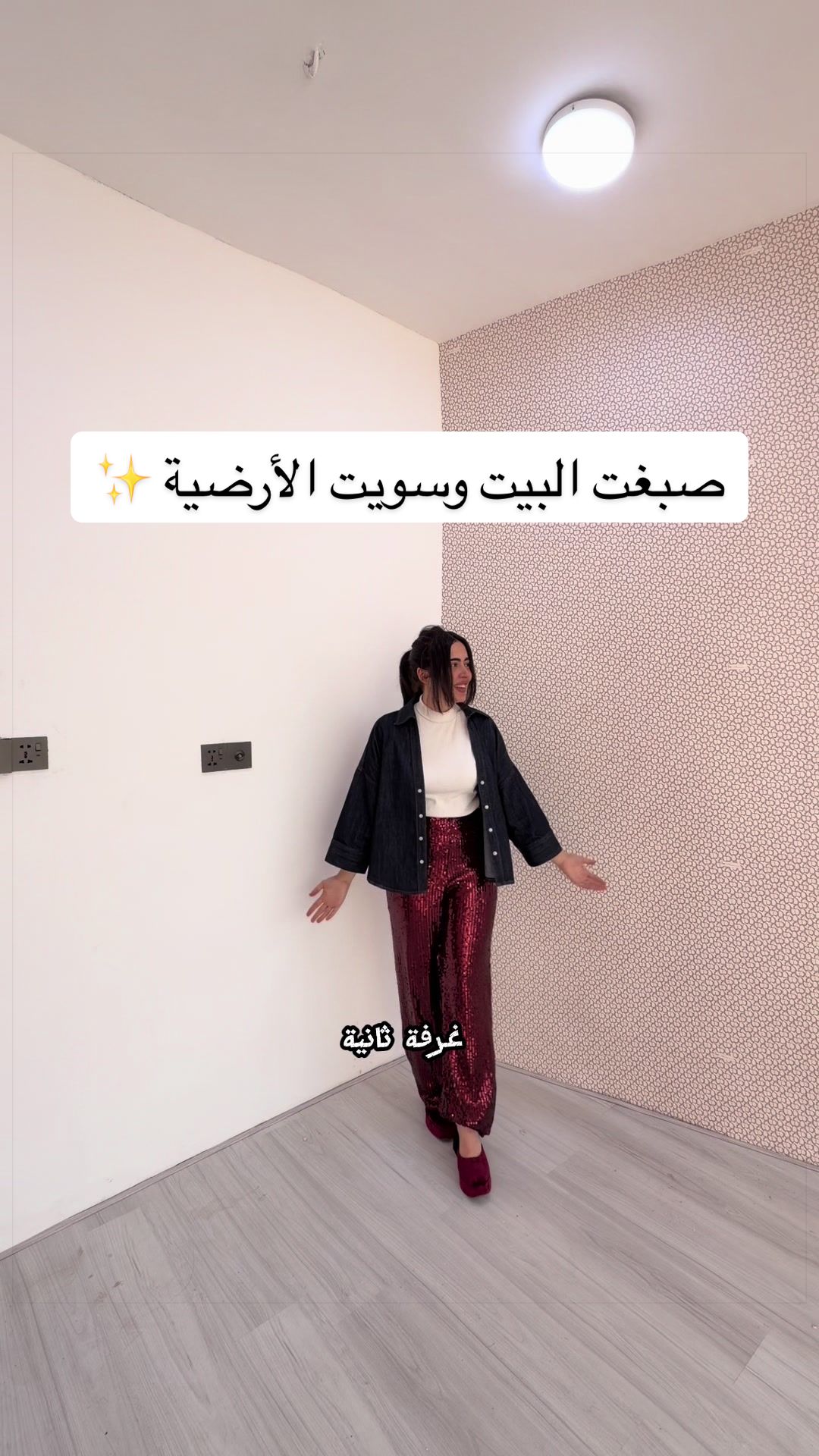 @نور سمايل _noorsmile