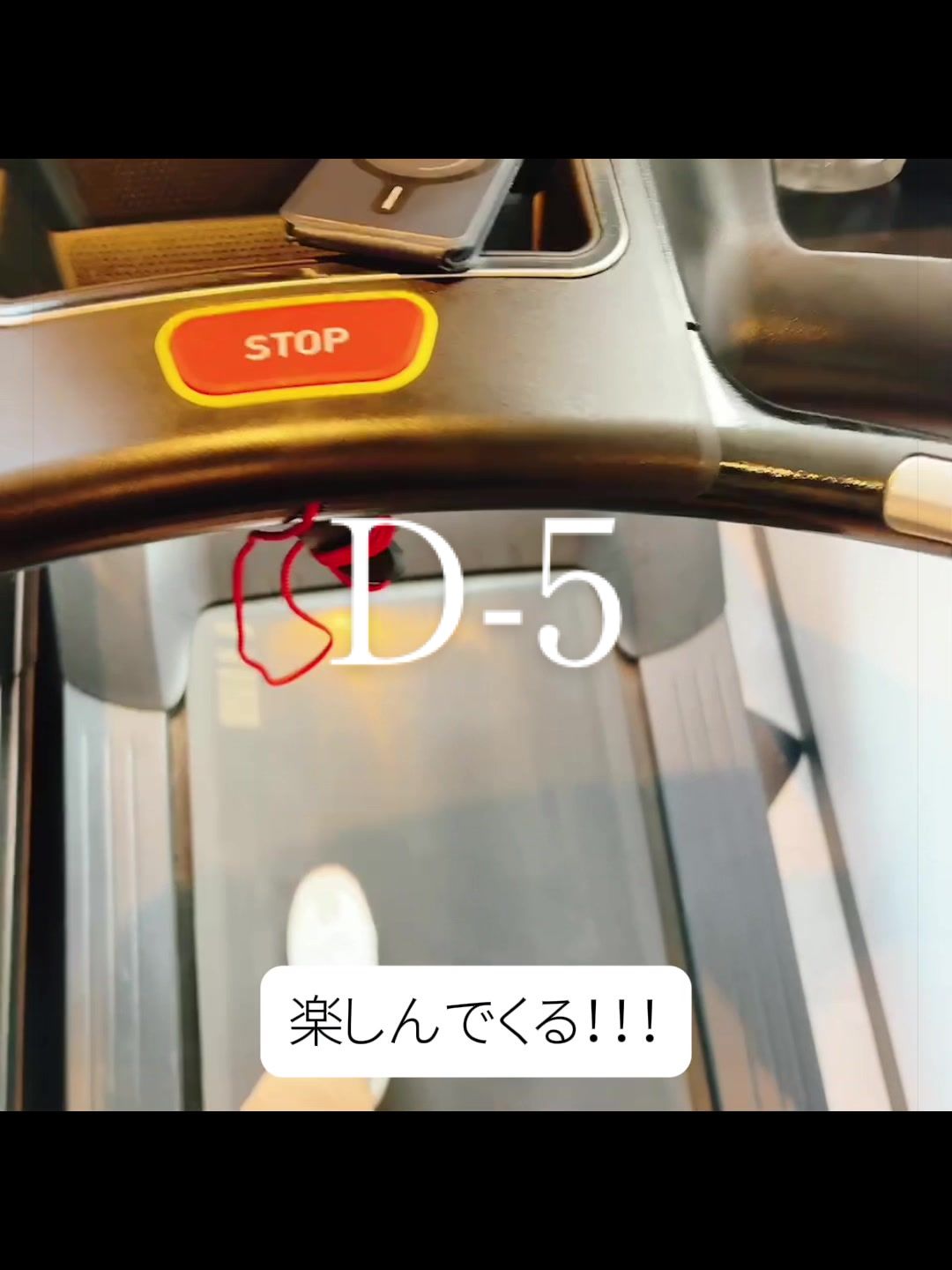 @フィットネスで成長するOL