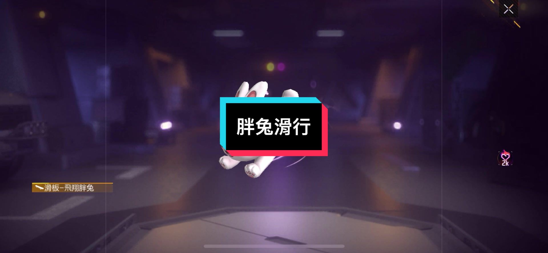 @格老子的