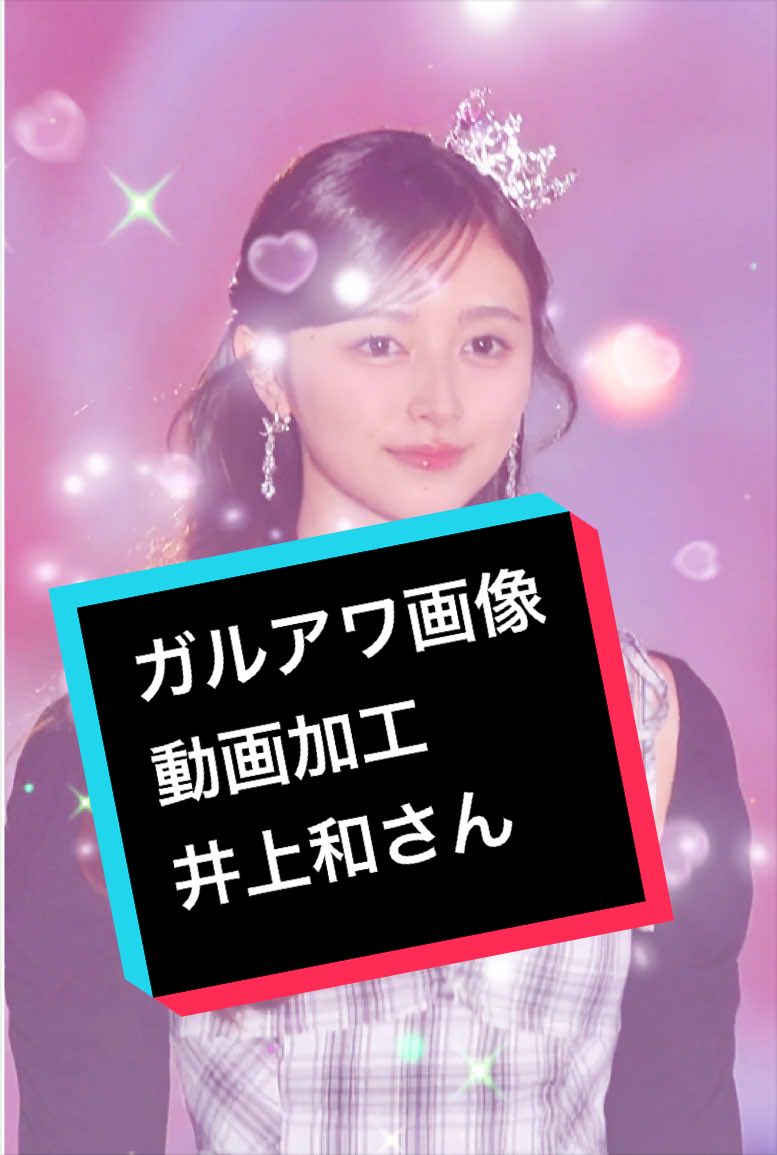 @TAK