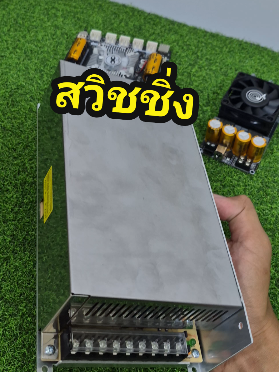 @รุตรีวิว