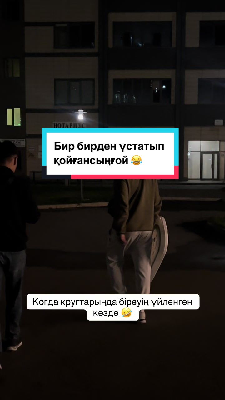 @Sultanrustamovich