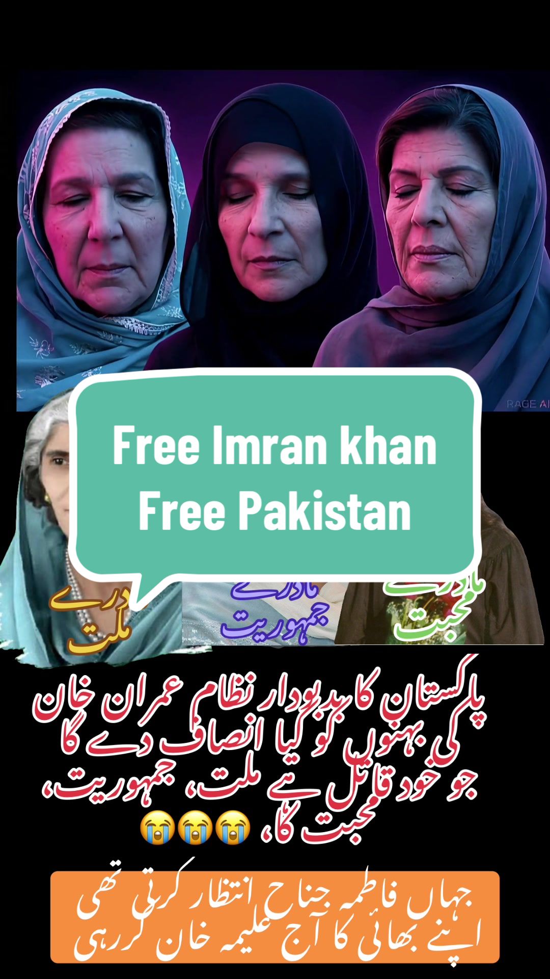 @CM- Bai 🇳🇿🇵🇰