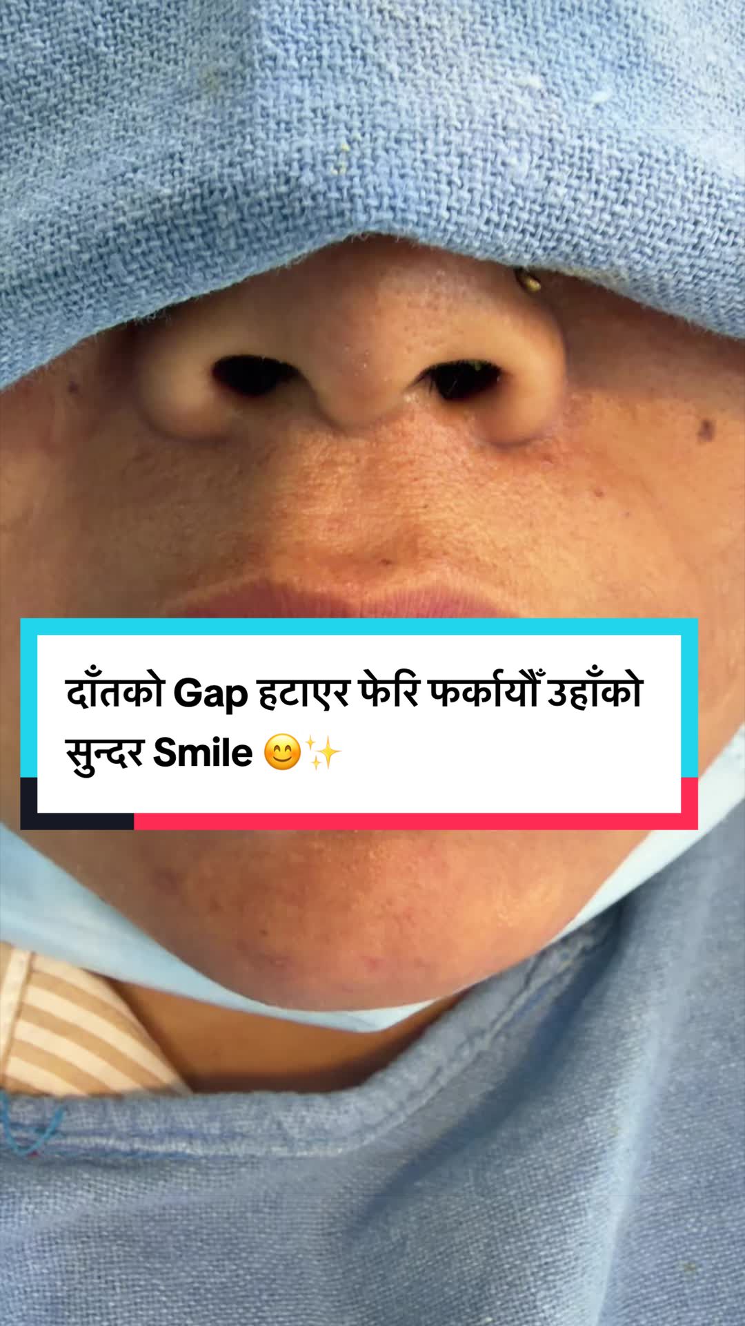 @Smile Engineer Dr Bidhan