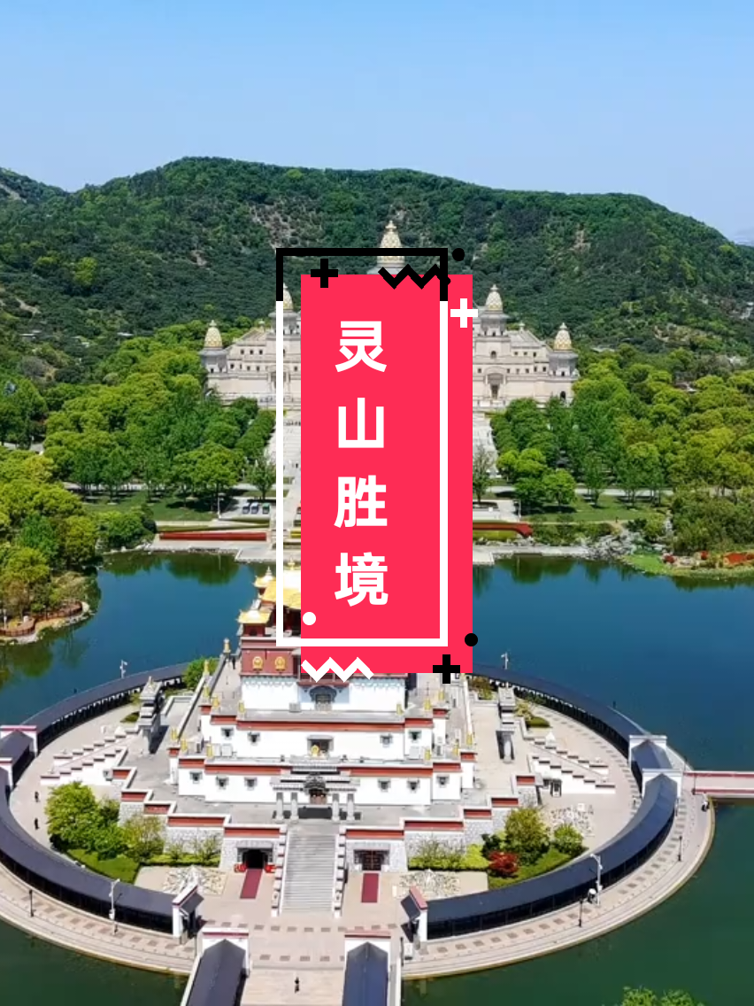 @𝙏𝙧𝙪𝙣𝙜·中𝘾𝙝𝙞𝙣𝙖🇨🇳