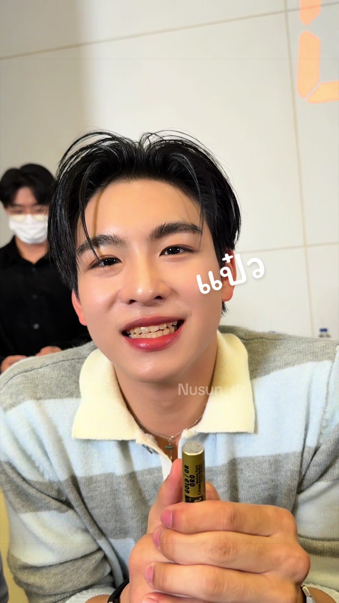@☀️SUN (ดวงอาทิตย์☀️)