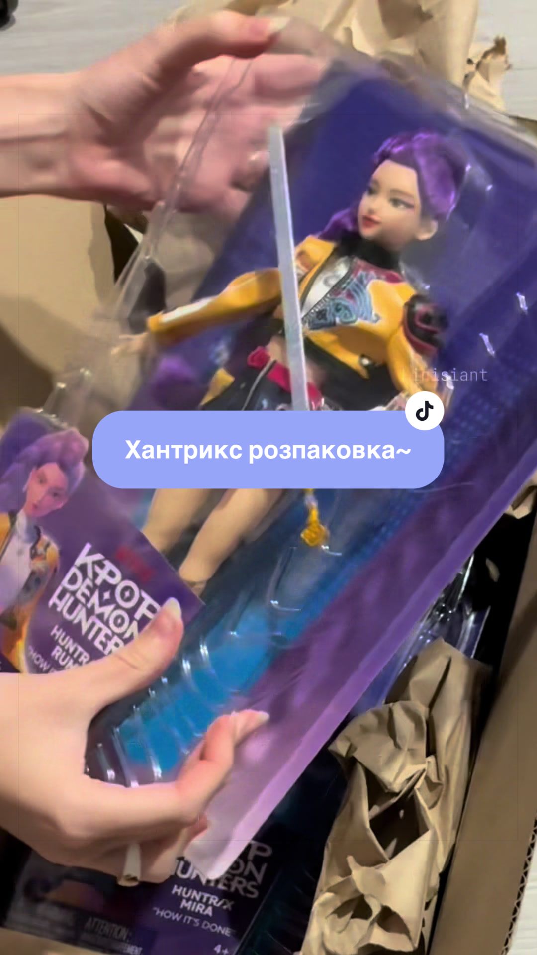 @💎Лірісіант шановний🎩
