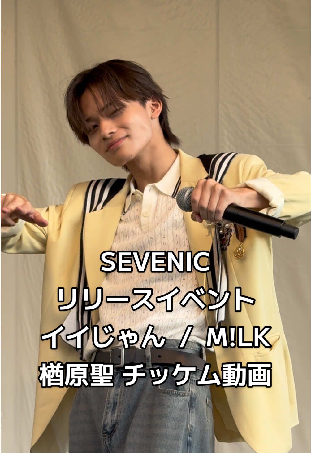 @とーご
