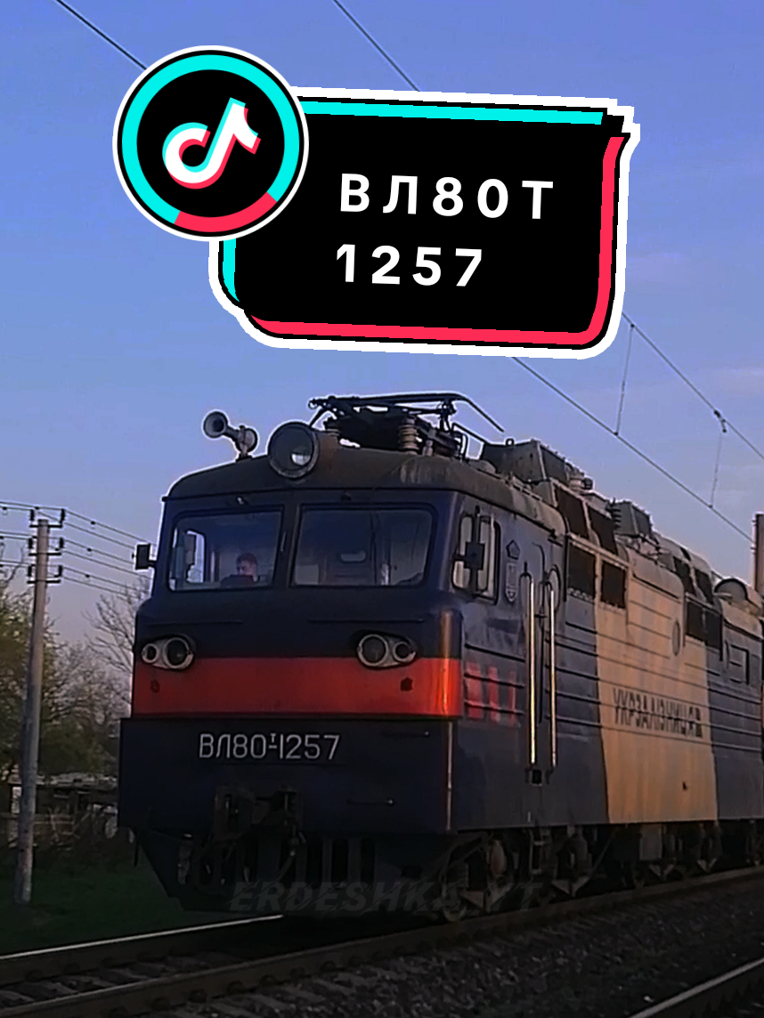 @🚆 𝔼ℝ𝔻𝔼𝕊ℍ𝕂𝔸_𝕐𝕋 🚆