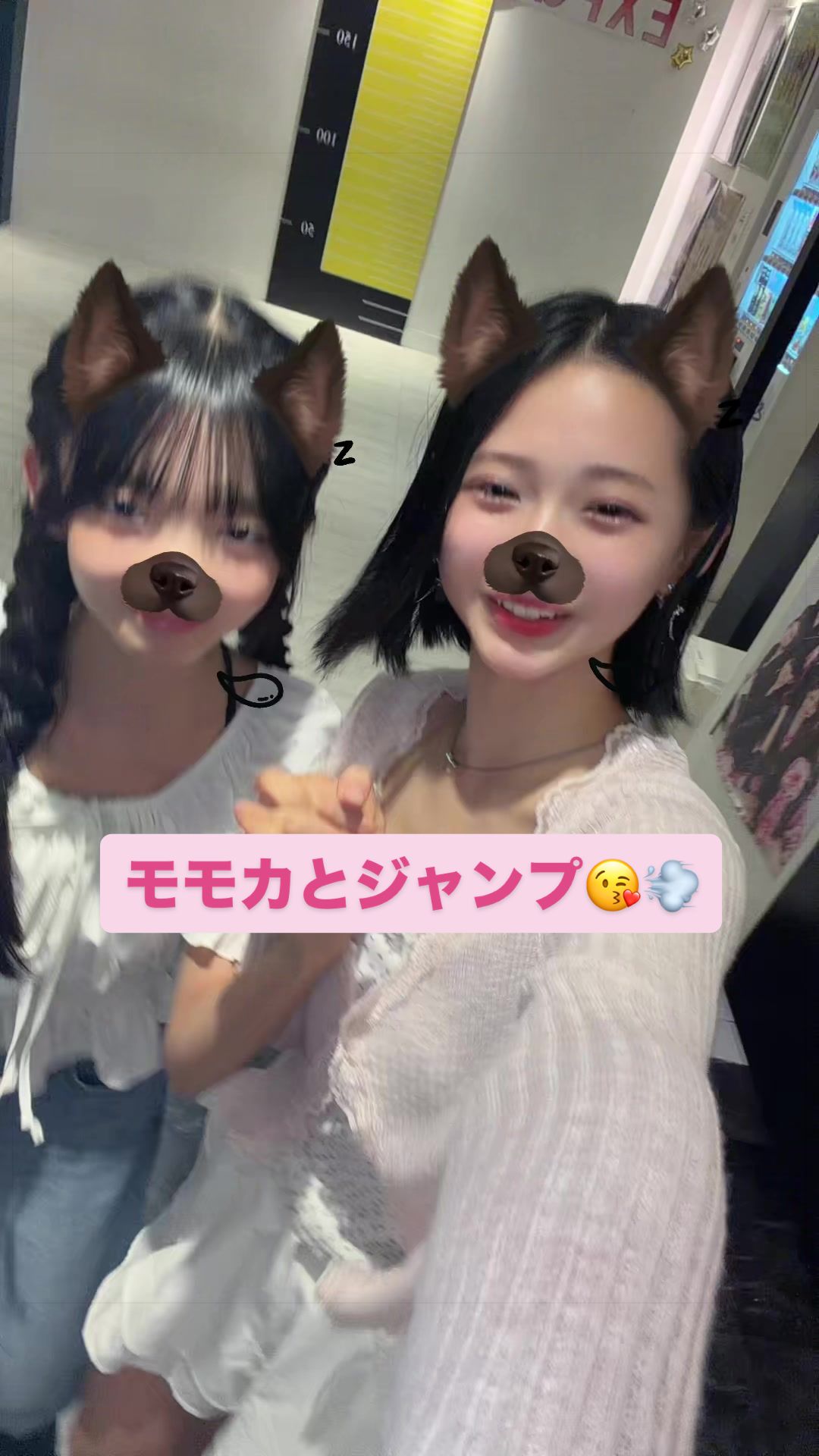 @はまっこ🐰💖