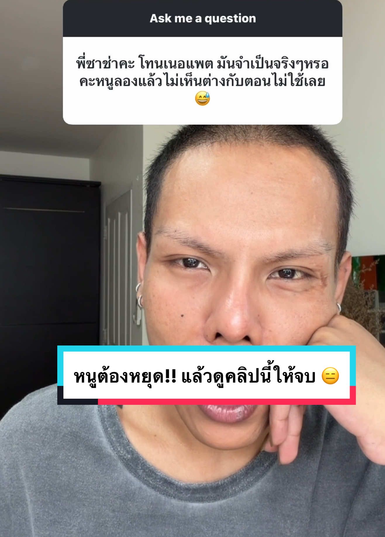 @ซาช่า