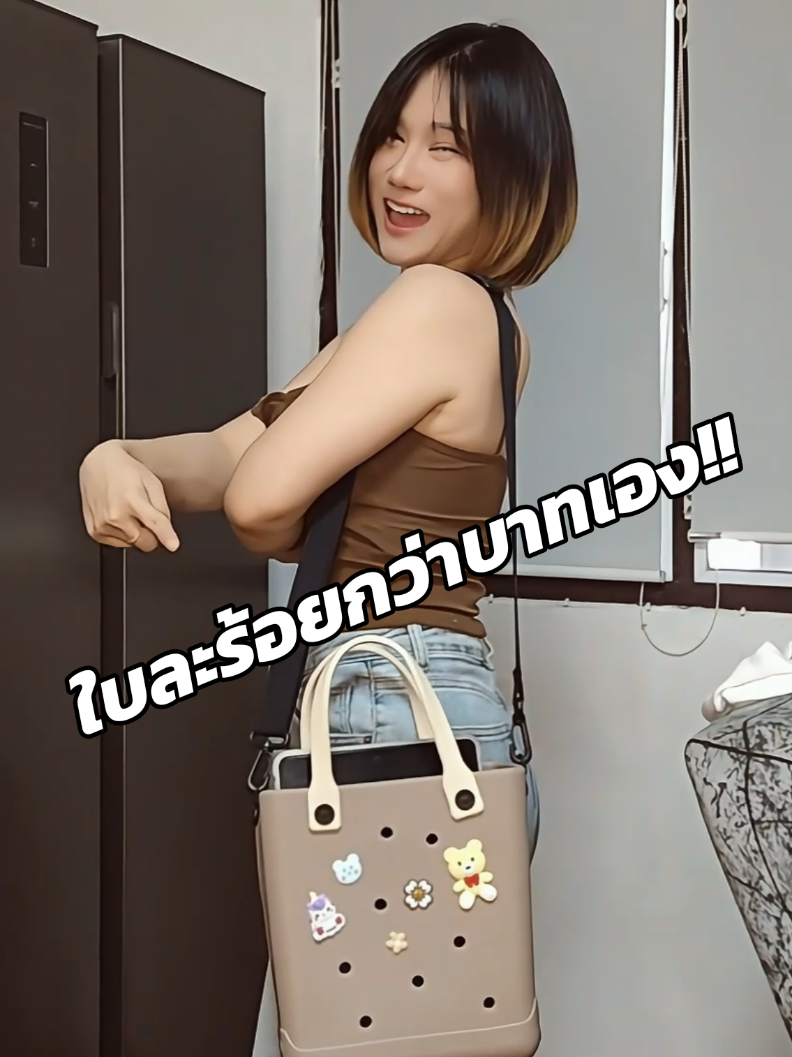 @Banana Diary