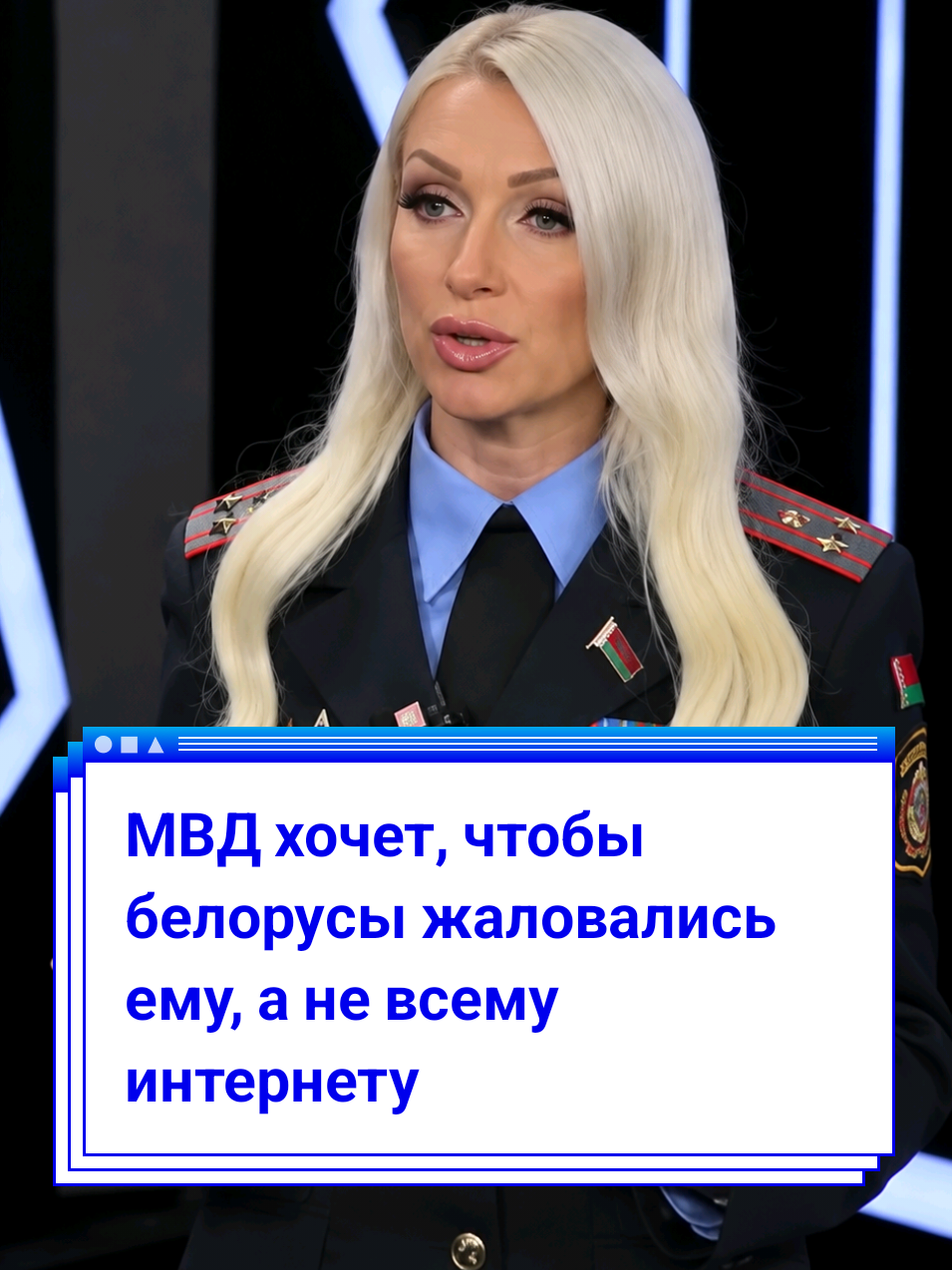 @BELARUS_360