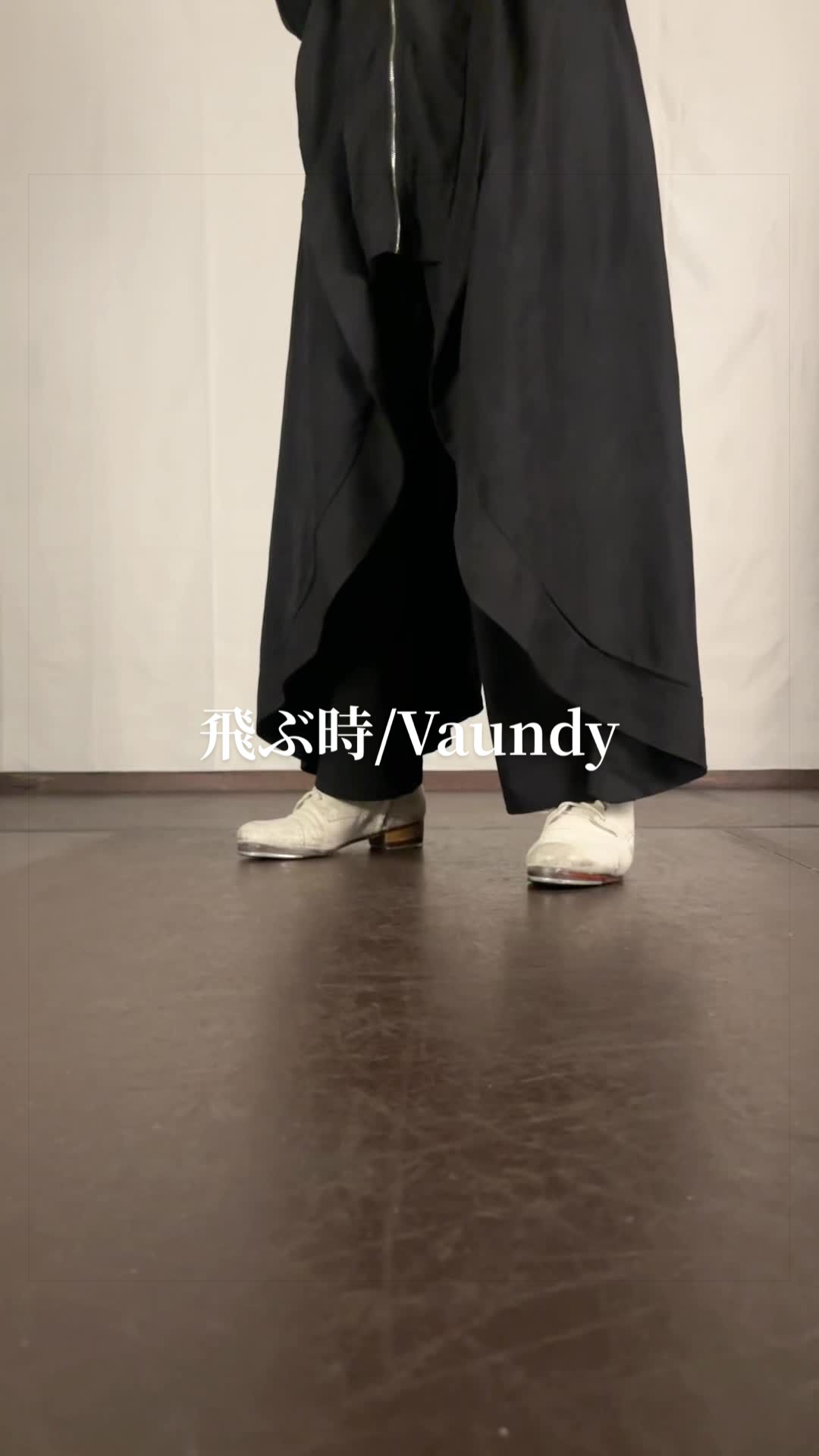 @仮面徹甲檀