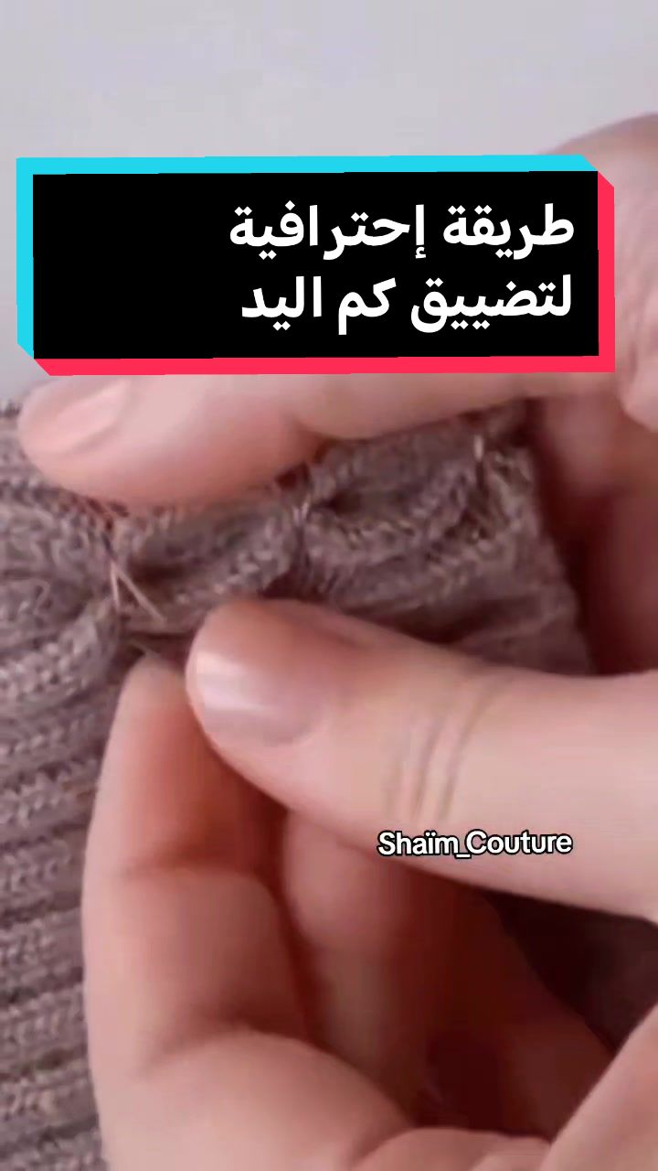 @Shaim Couture