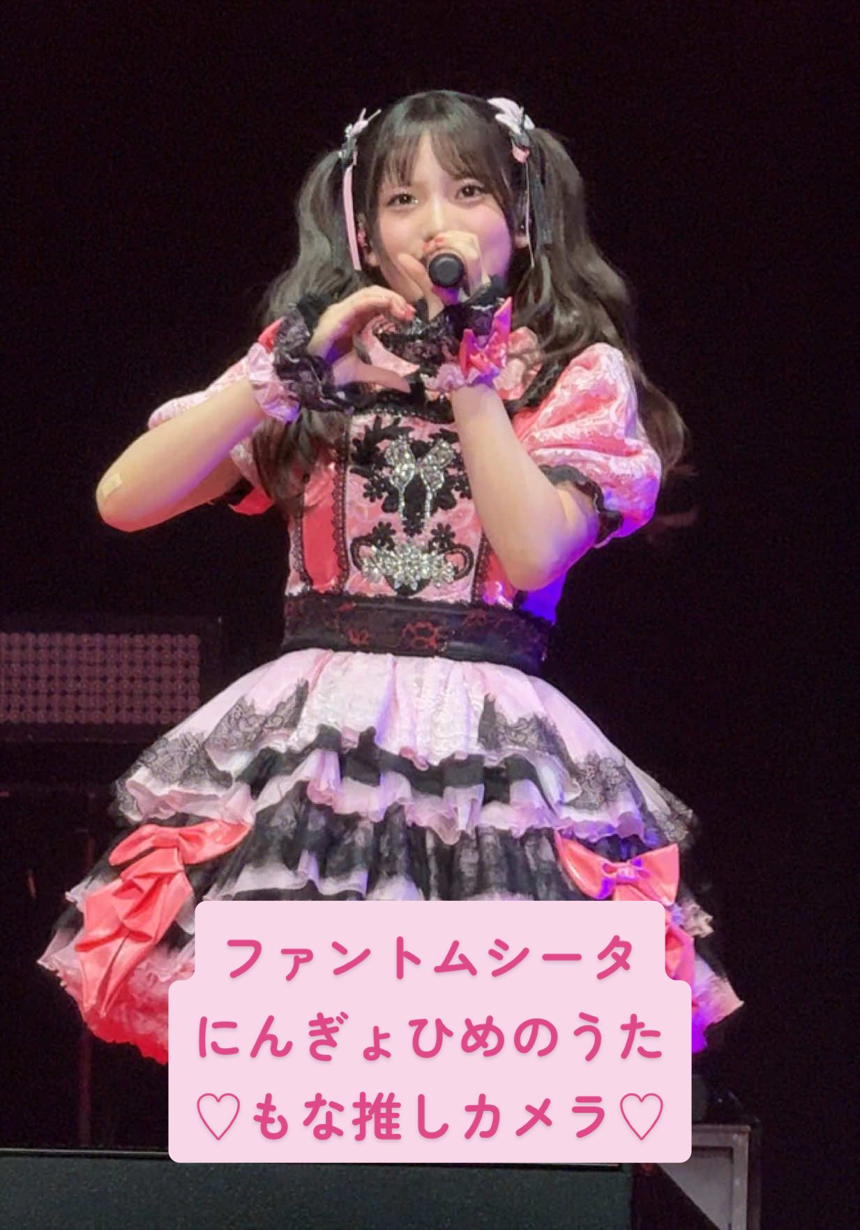 @ソマリ