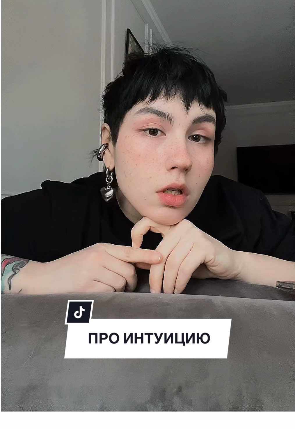 @Sasha Shtal