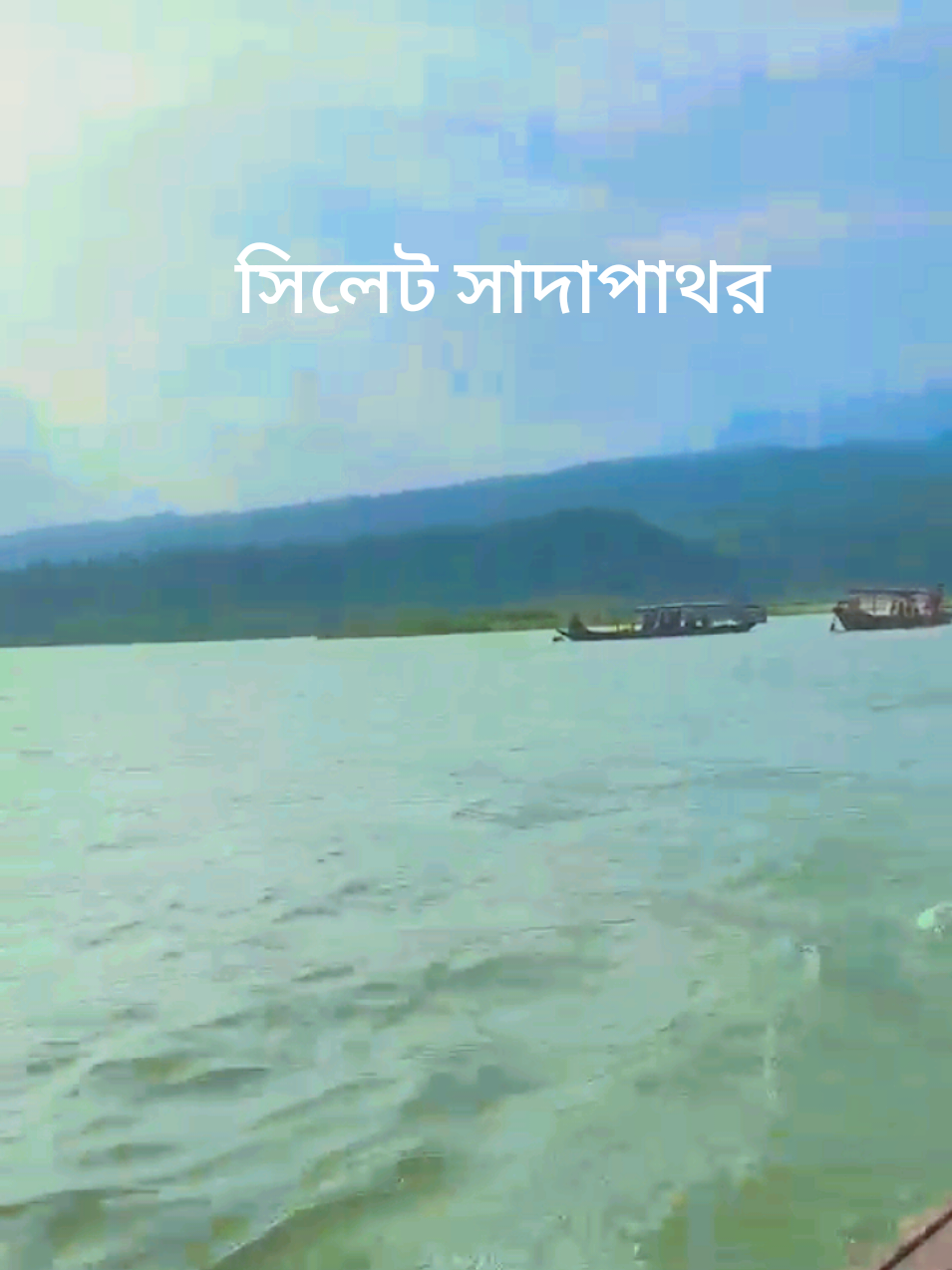 @Ms Bangladeshi✨🧚♀️