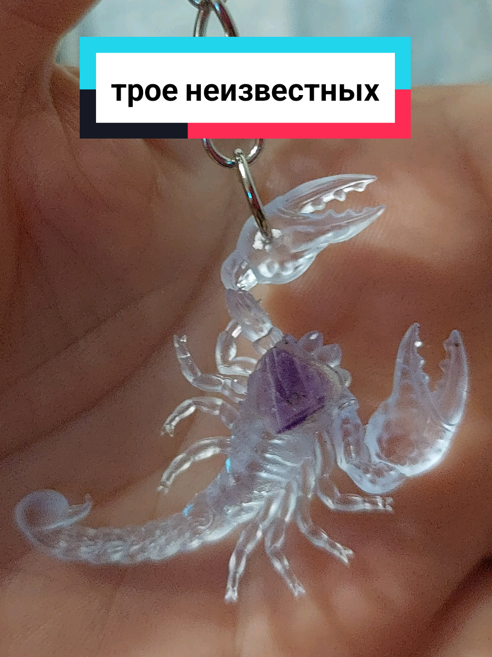 @Рыся✔️🇧🇾