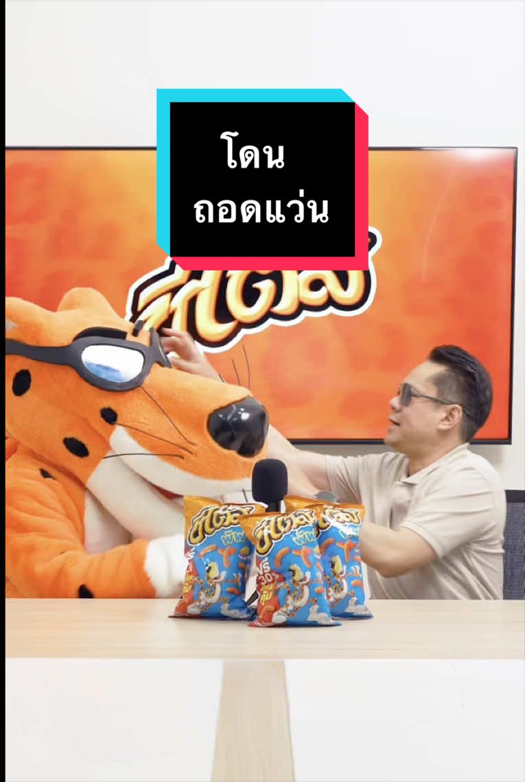 @กัปตันพสุ ที่ตอบเม้นจนนิ้วล็อค