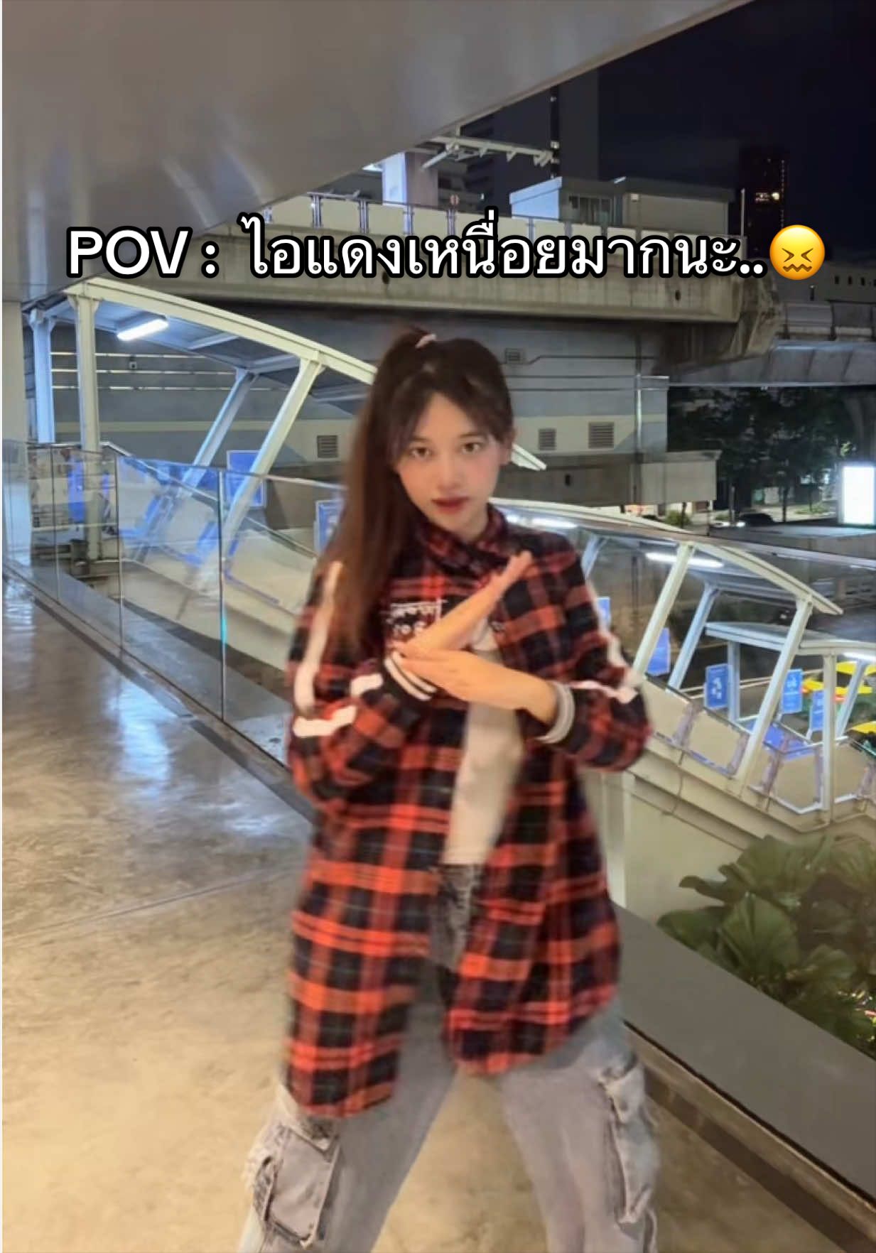 @ชานมสีอะไร