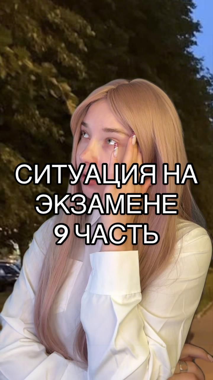 @blomusik