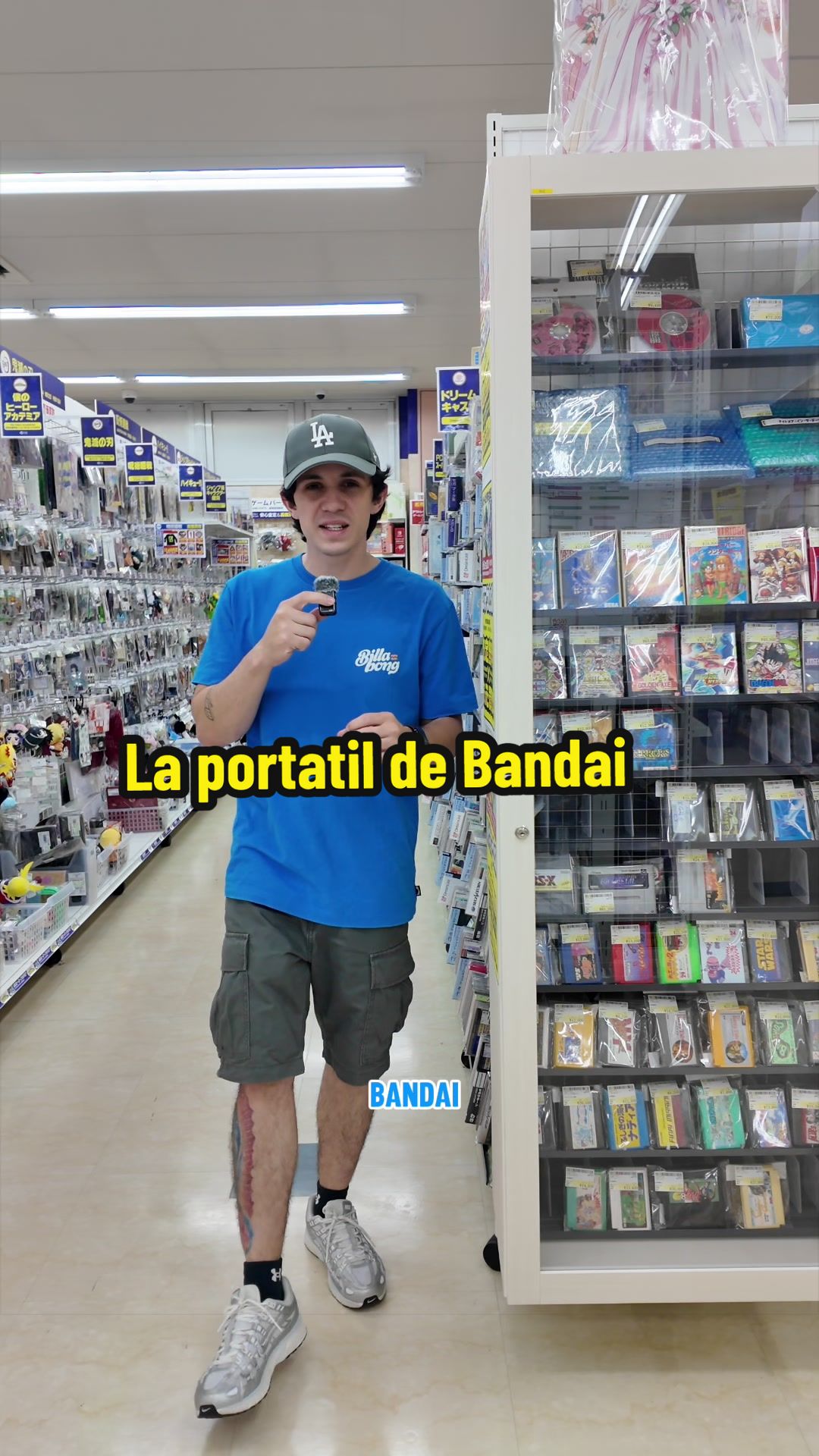 @gaodgames