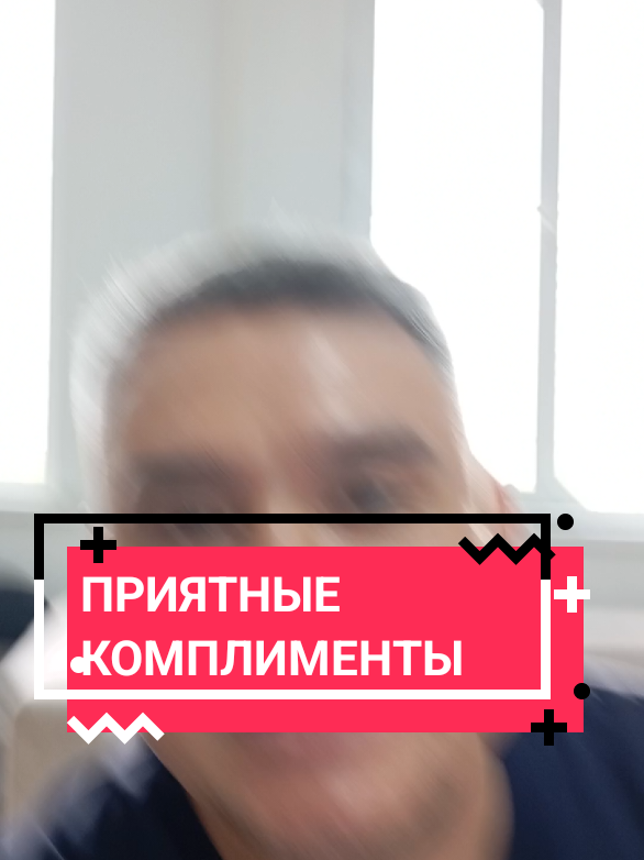 @Тимур Турганов