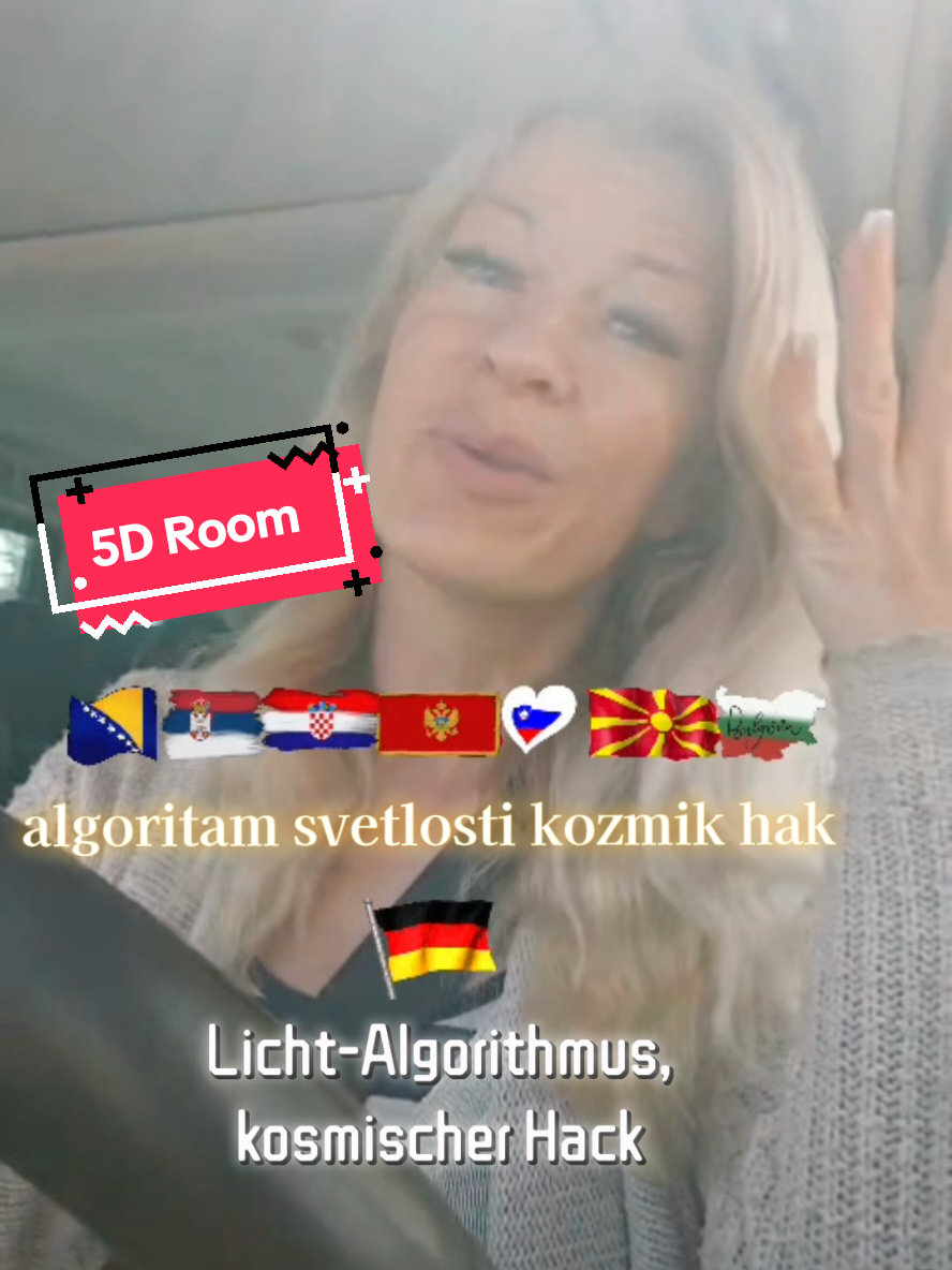 @🇩🇪 🆂🅰🅽🅳🆁🅰 🇷🇸