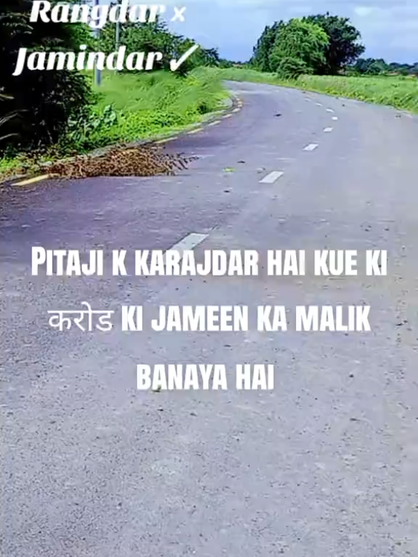 @Bhumika❤️Nandan