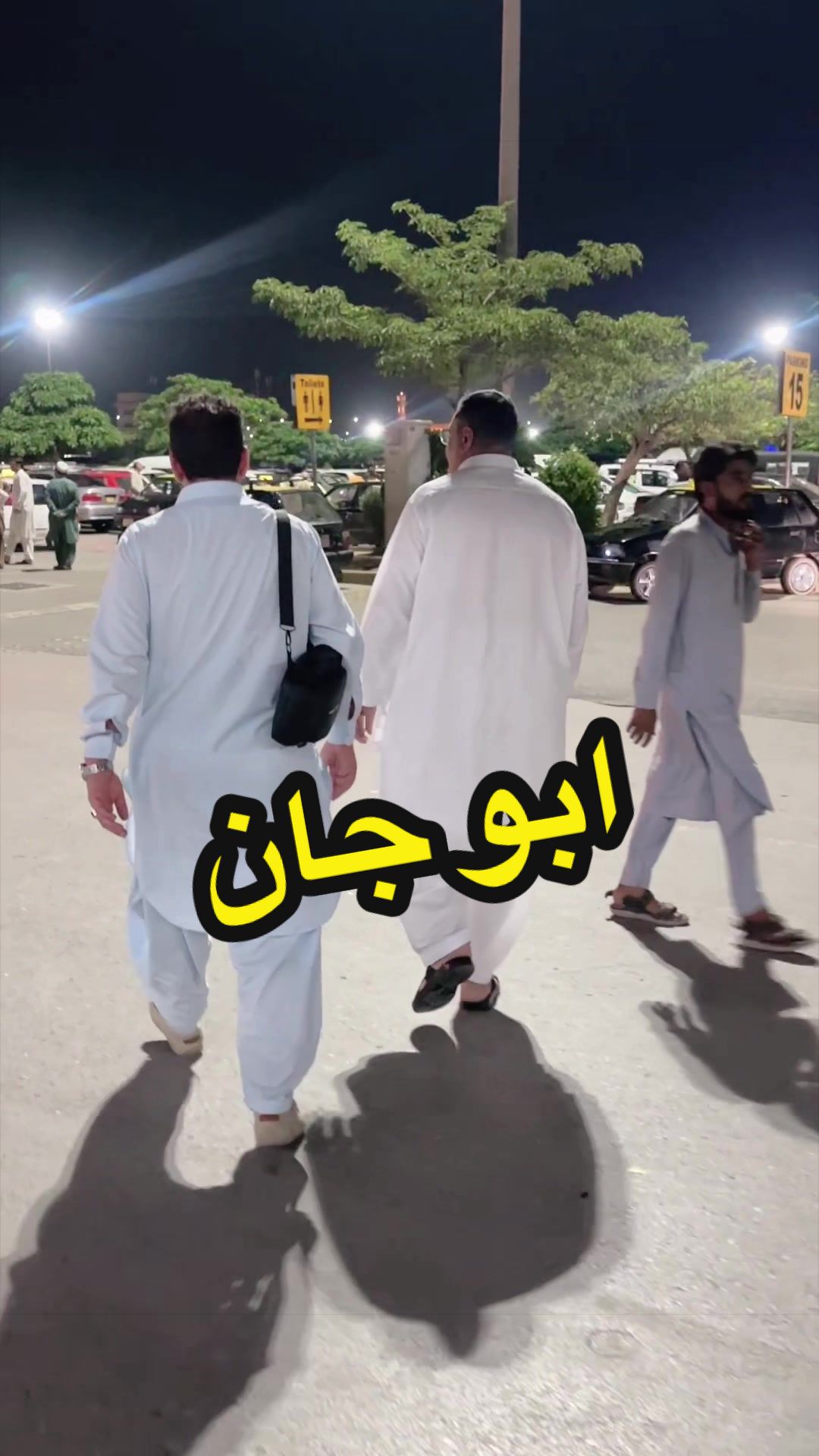 @Miraj Muhammad