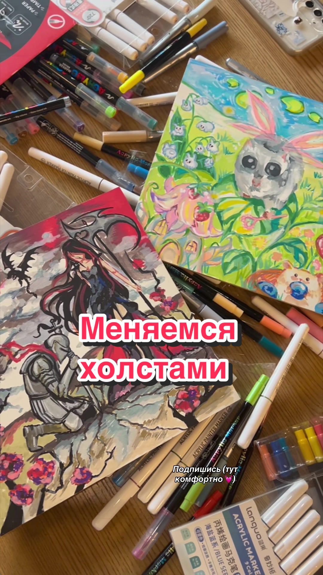 @Dashinasik🇺🇦