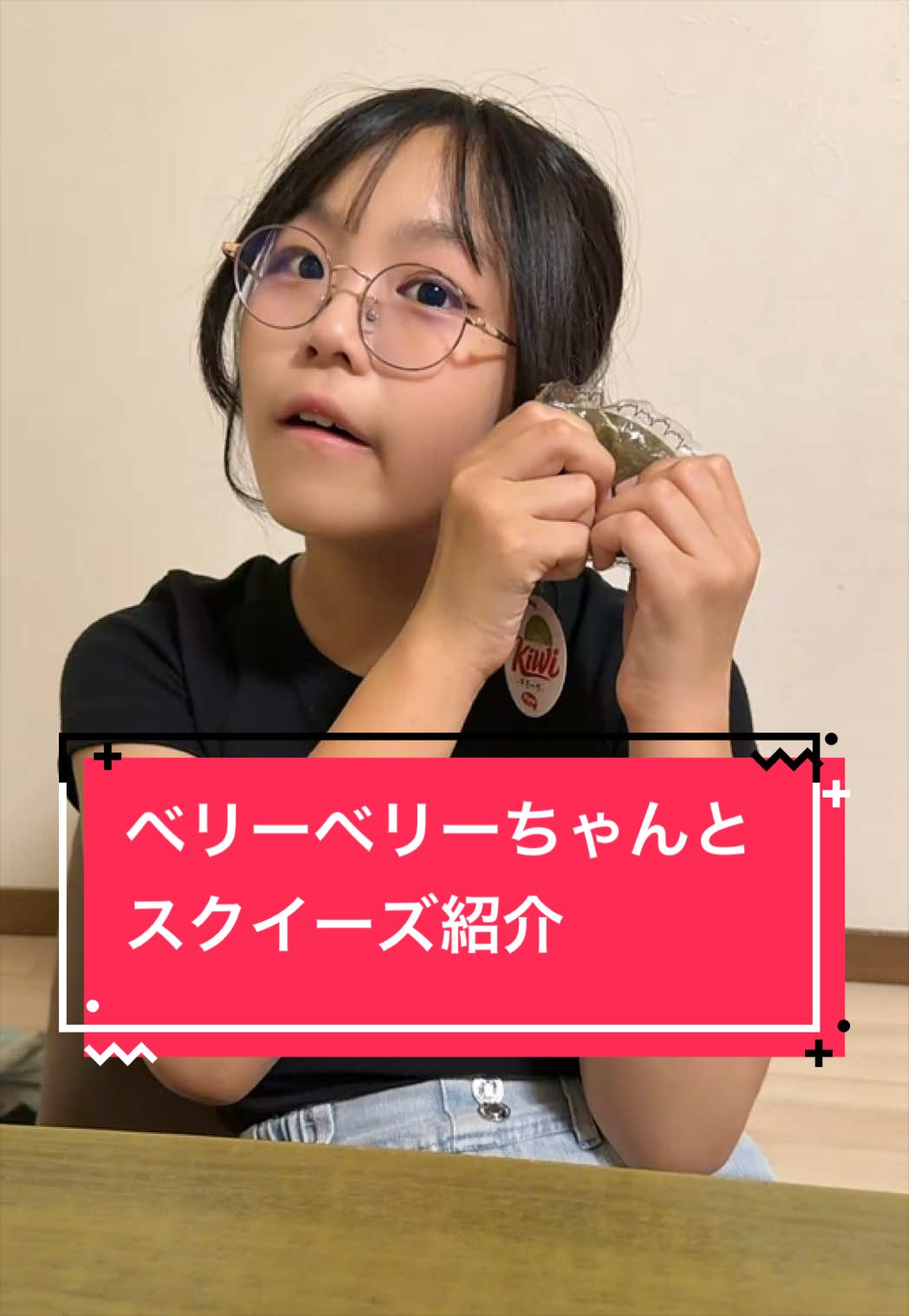 @デコトラけんチャンネル 【YouTube公式】