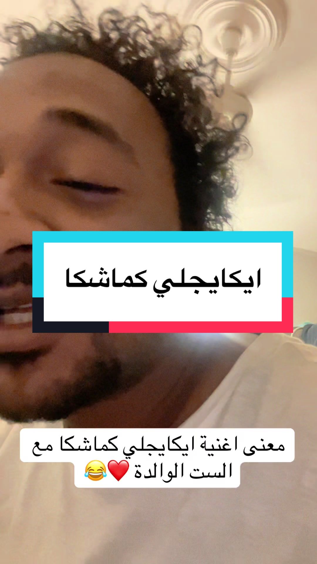 @sakkoury-سكوري