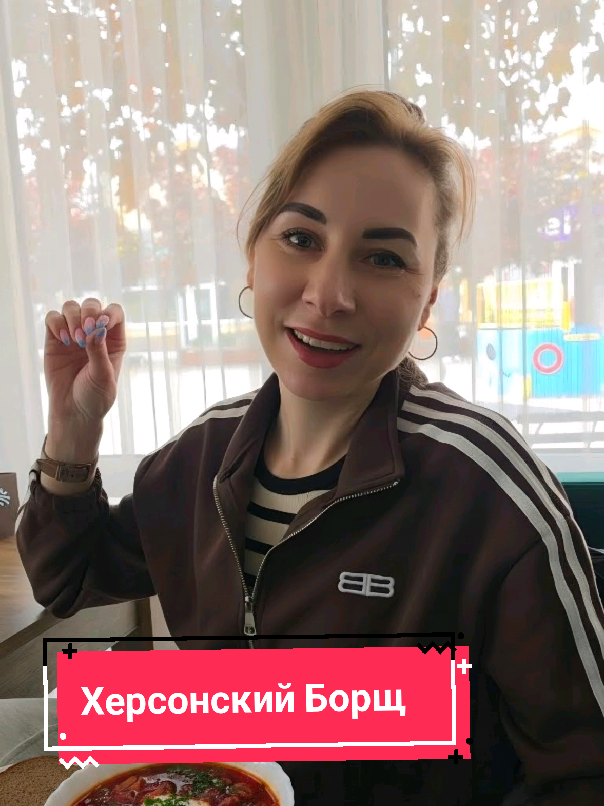 @Екатерина Феникс 🐦&zwj;🔥