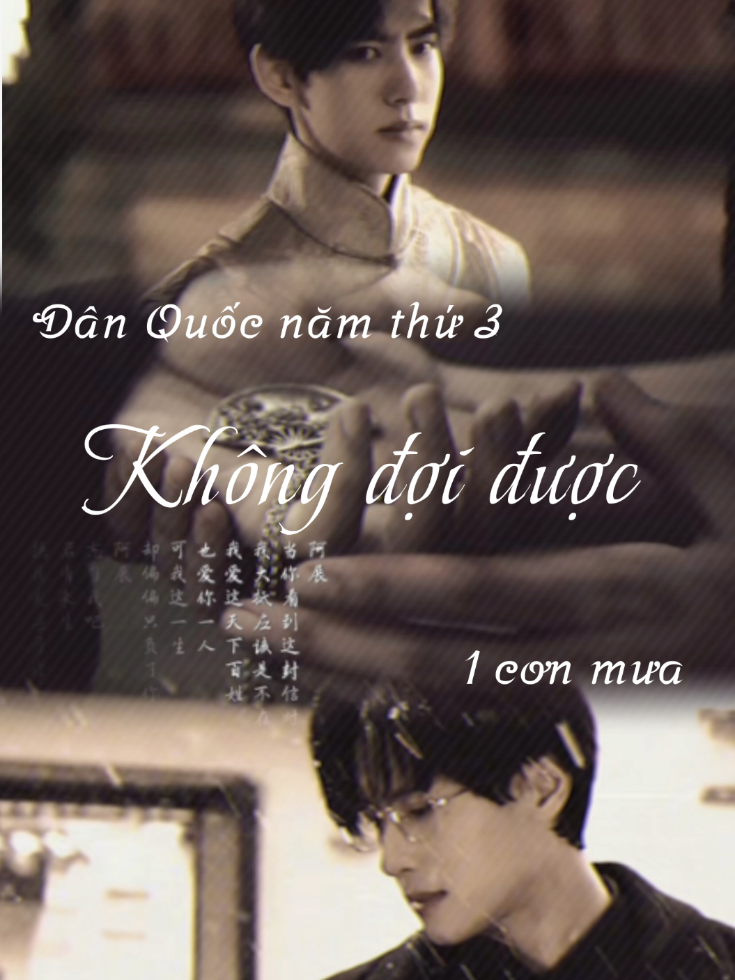 @Tiểu Hồ Ly - 小狐狸