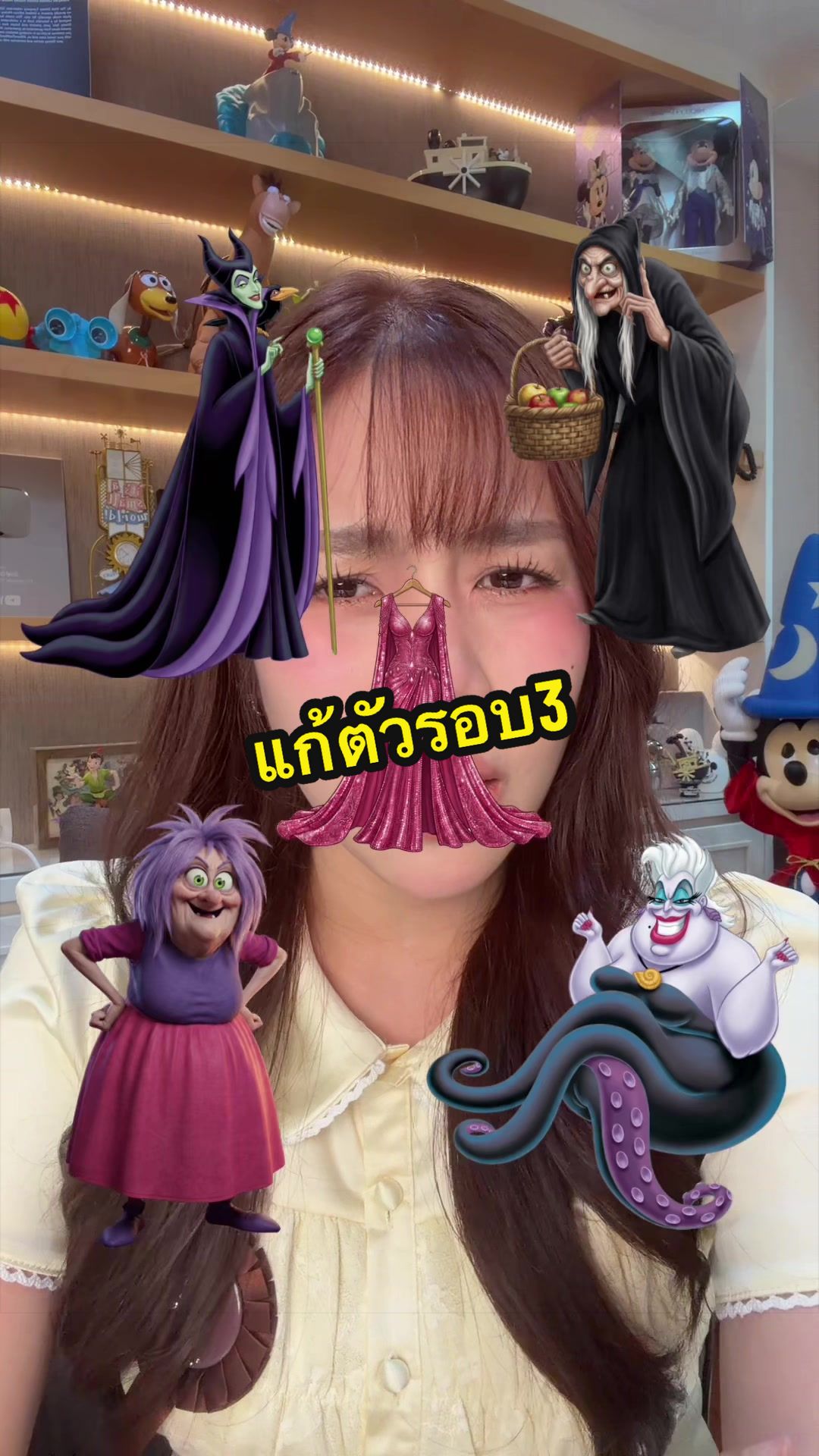 @opalkarantr✿
