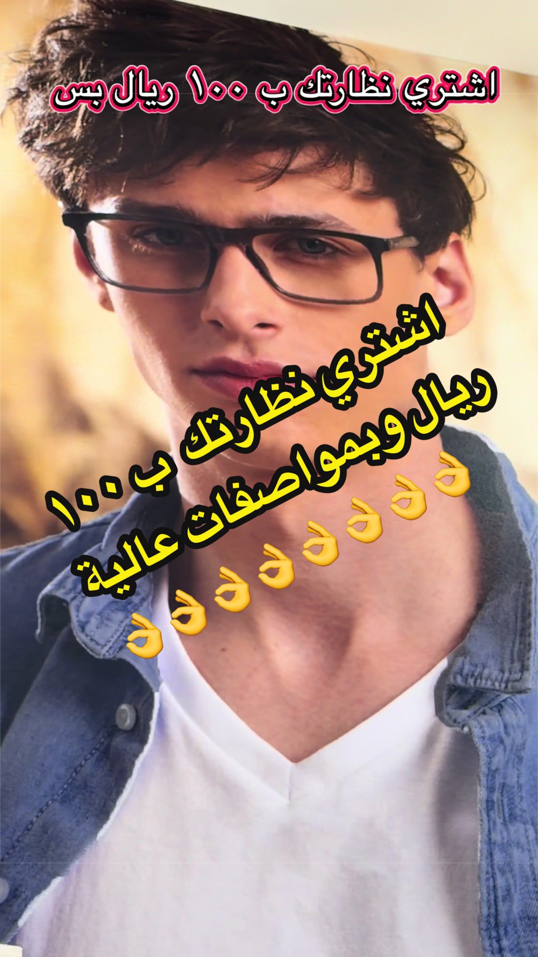 @وفاء الطلحي 📸 مرخصة إعلامياً