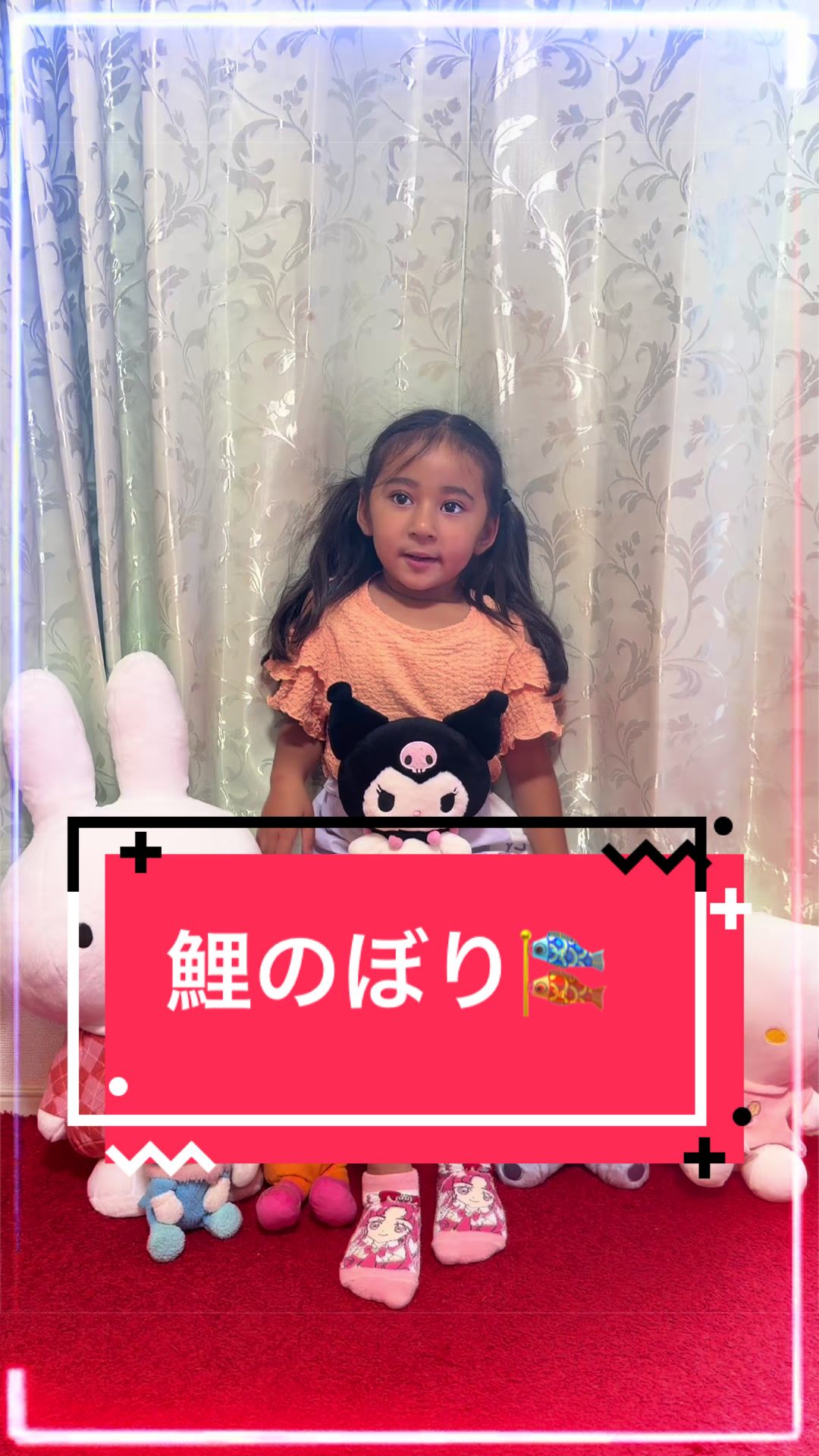 @๐๐ผ๐ฑ๐ซ๐ฎ๐ฎ๐