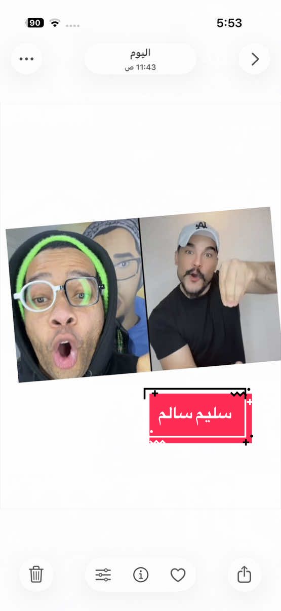 @مهند الجميلي