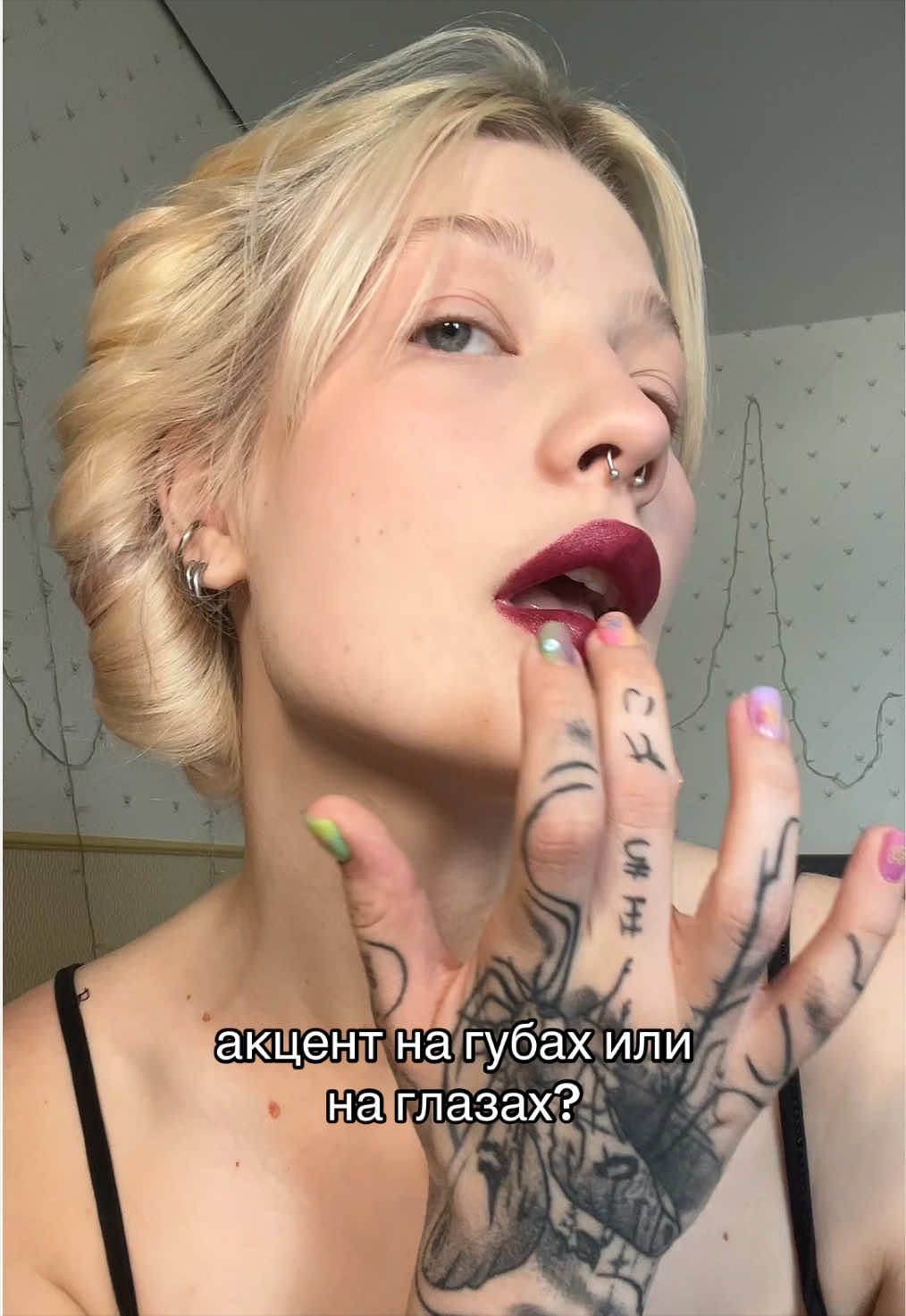 @лиза