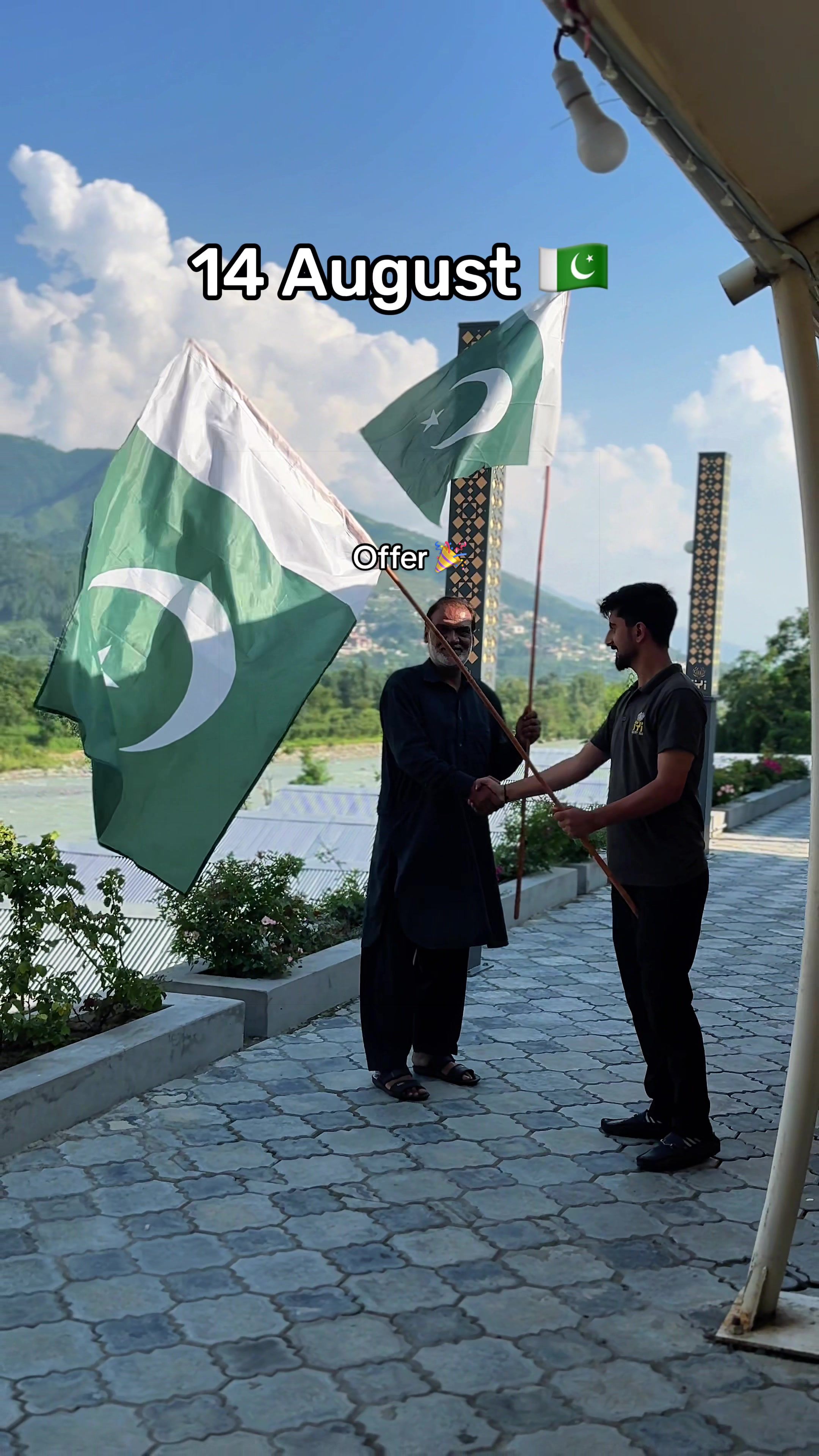 @iYi Luxury Inn Swat