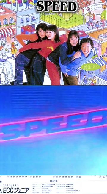 @SPEED
